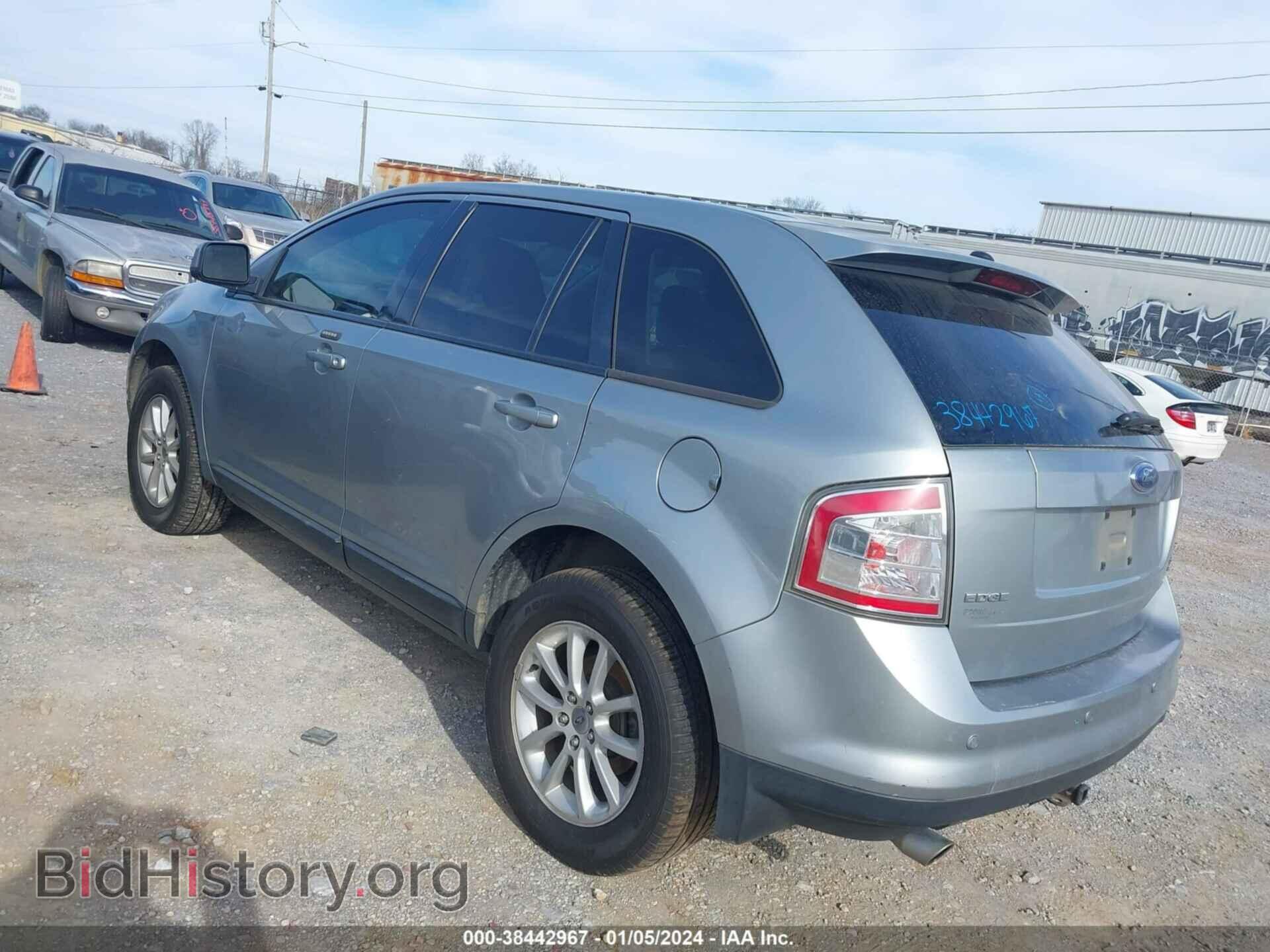 2007 FORD EDGE - VIN: 2FMDK49C87BA85397 - Фото 3