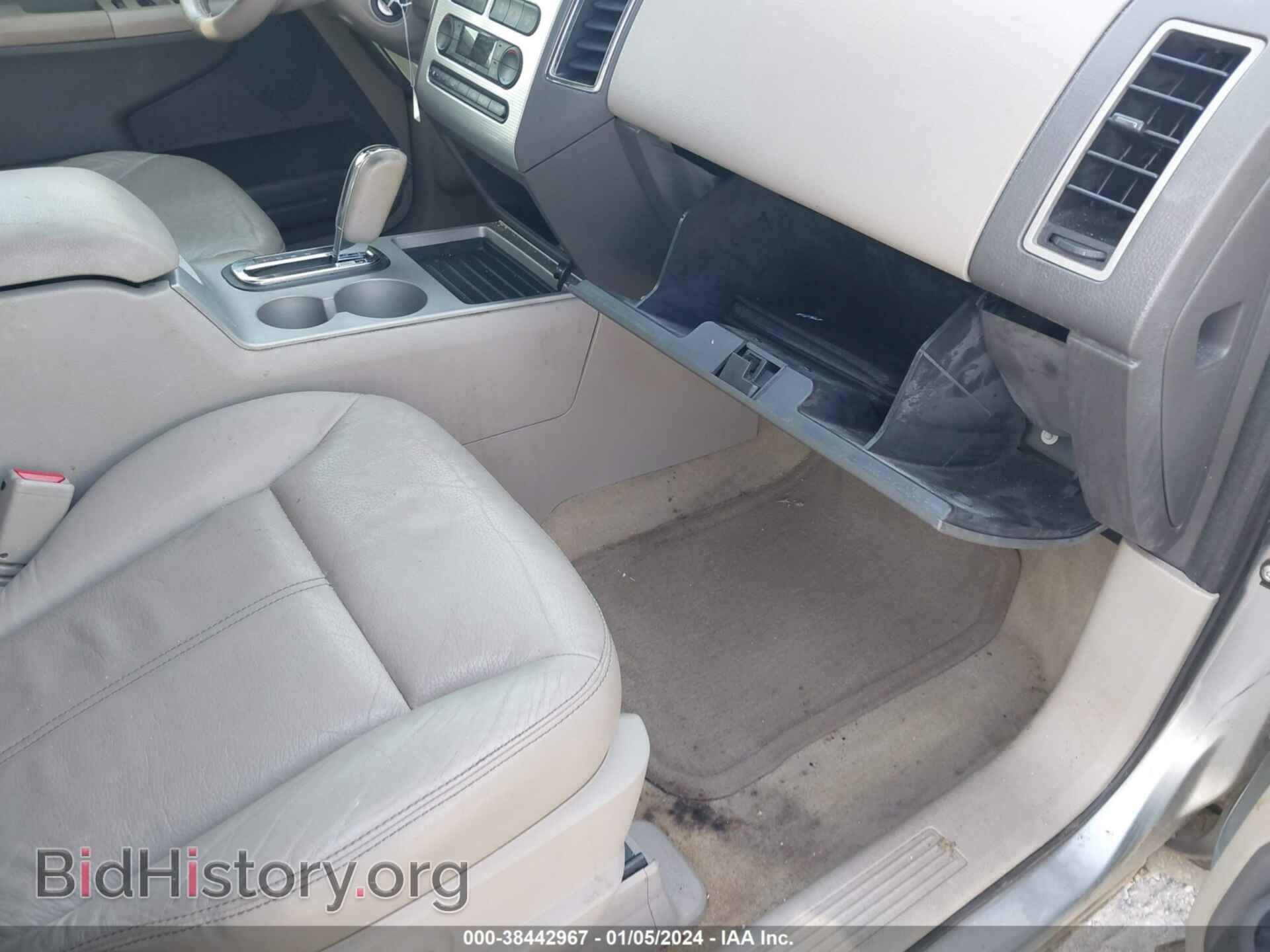 2007 FORD EDGE - VIN: 2FMDK49C87BA85397 - Фото 5