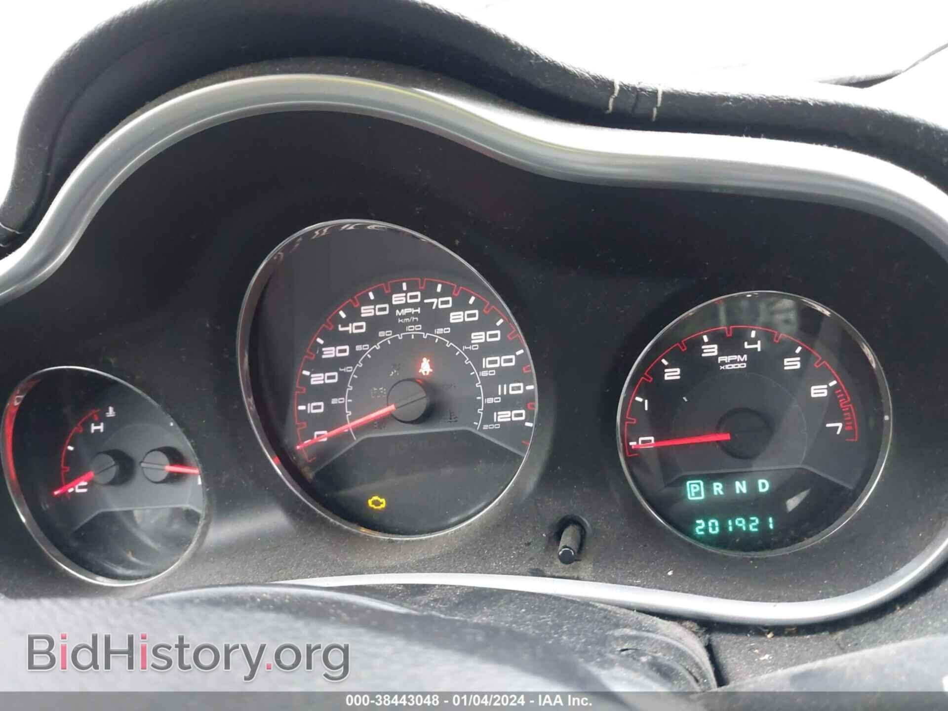2012 DODGE AVENGER - VIN: 1C3CDZAG3CN314934 - Фото 7