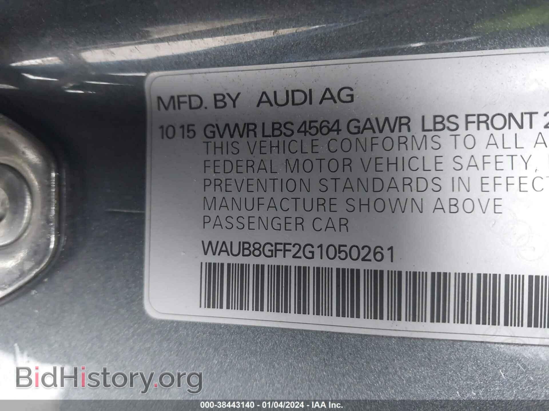 2016 AUDI A3 - VIN: WAUB8GFF2G1050261 - Фото 9