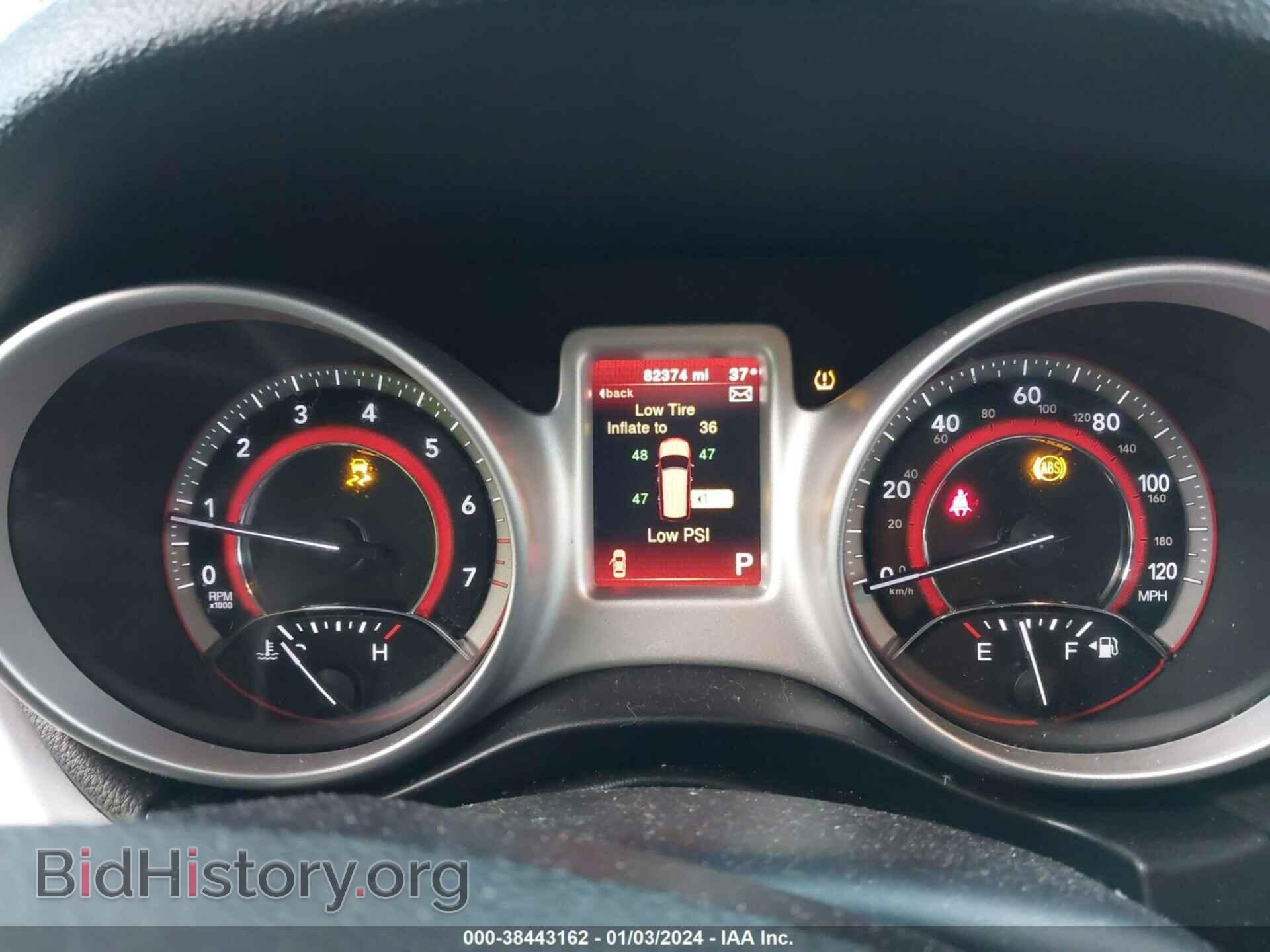 2017 DODGE JOURNEY - VIN: 3C4PDCAB2HT529615 - Photo 7