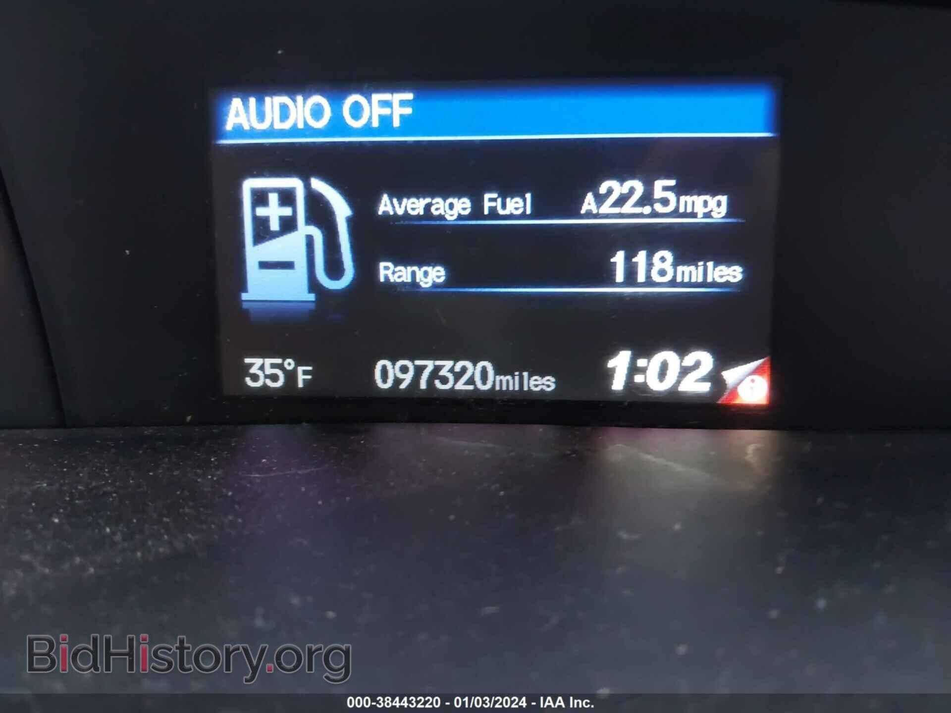 2012 HONDA CIVIC - VIN: 19XFB2F80CE081977 - Photo 7