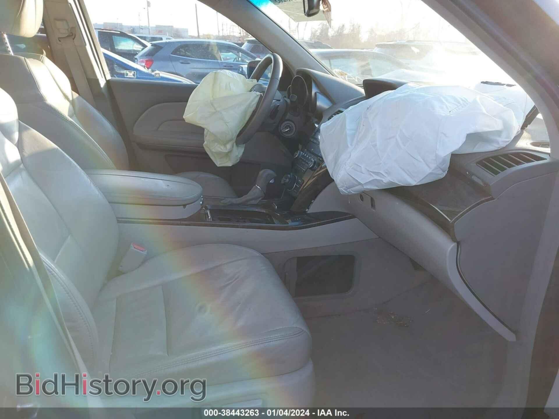 2012 ACURA MDX - VIN: 2HNYD2H37CH524452 - Фото 5