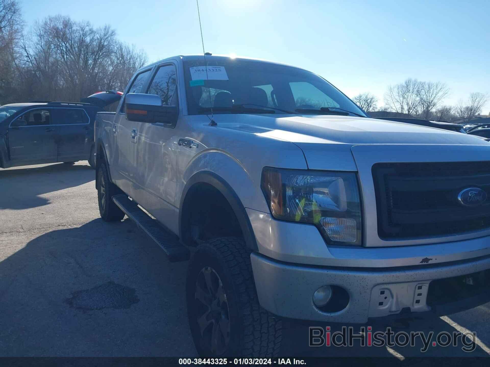 Photo 1FTFW1EF4DFC82013 - FORD F-150 2013