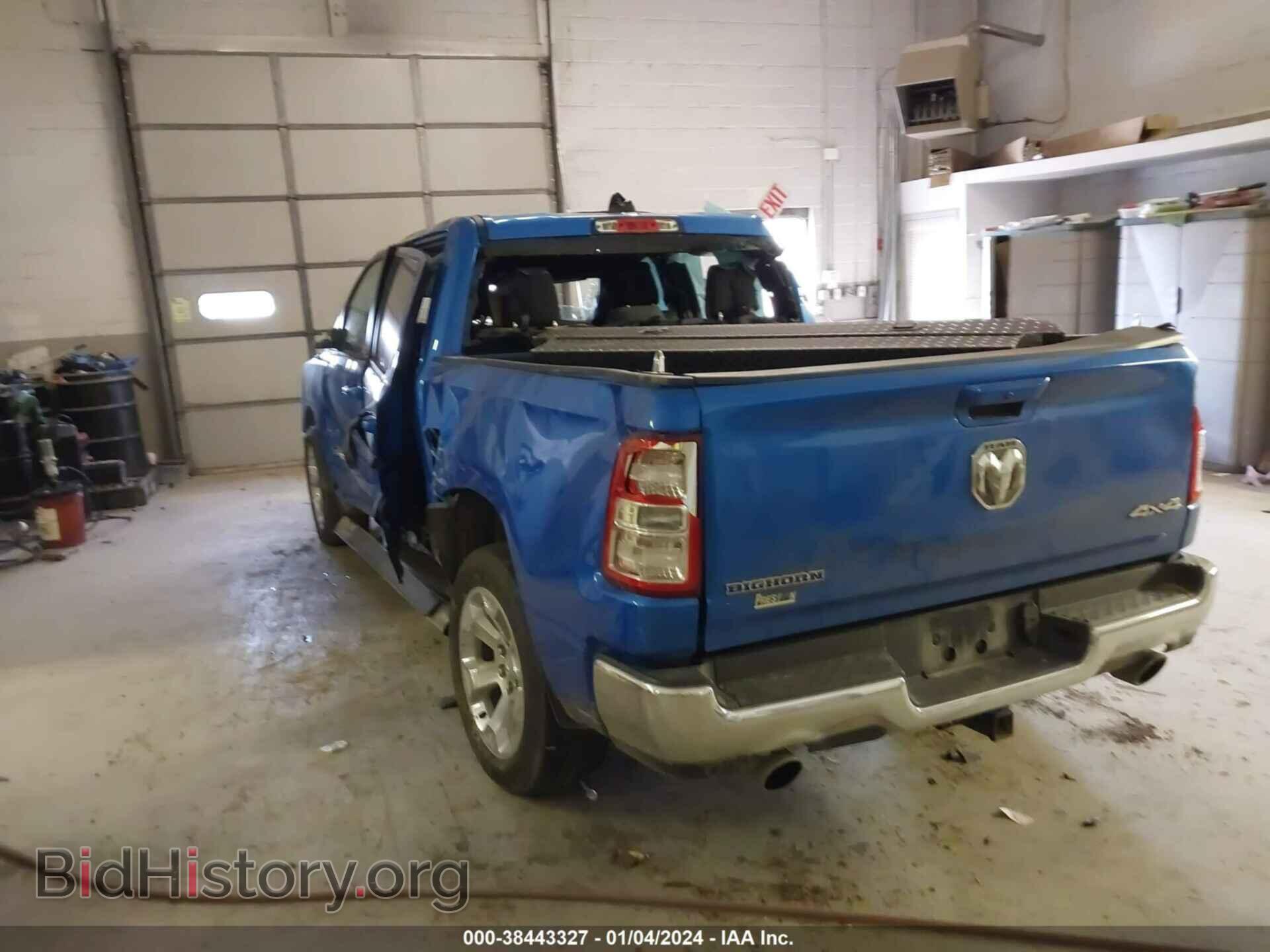 2022 RAM 1500 - VIN: 1C6SRFFT1NN405983 - Фото 3