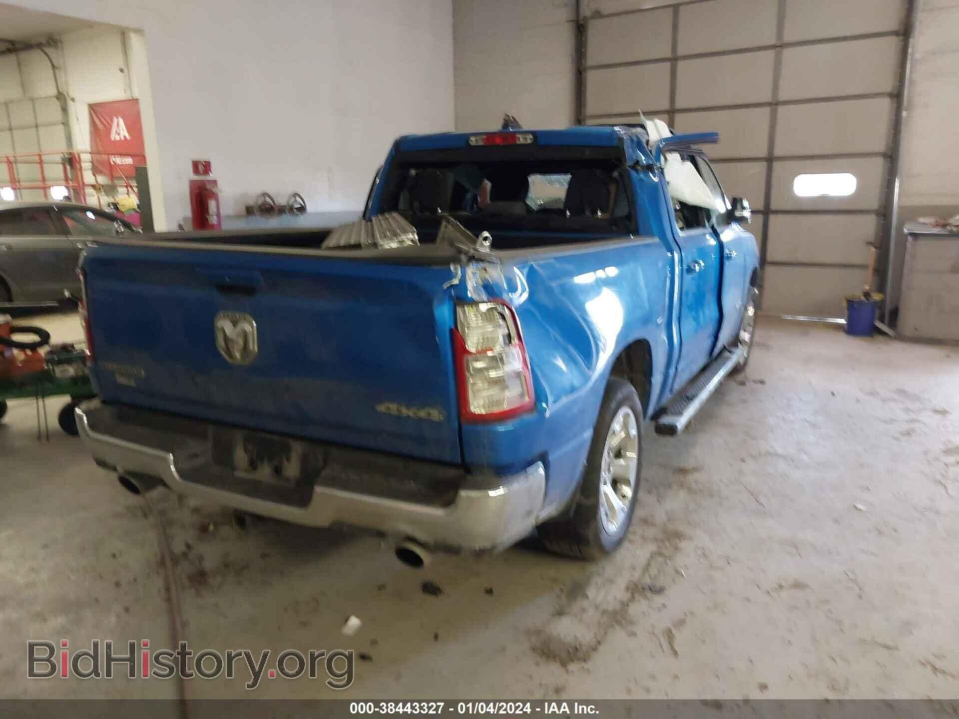 2022 RAM 1500 - VIN: 1C6SRFFT1NN405983 - Фото 4