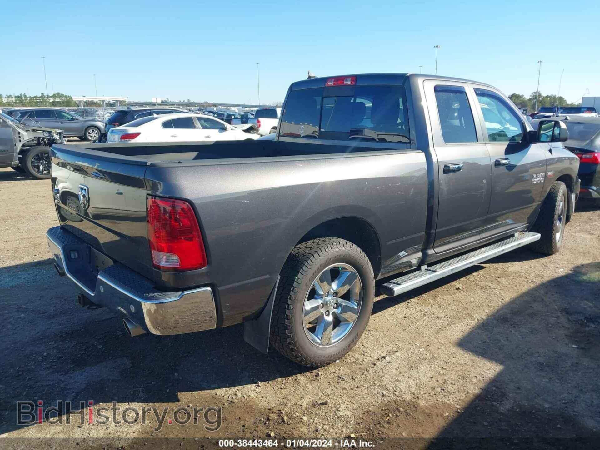 2015 RAM 1500 - VIN: 1C6RR6GTXFS676248 - Фото 4