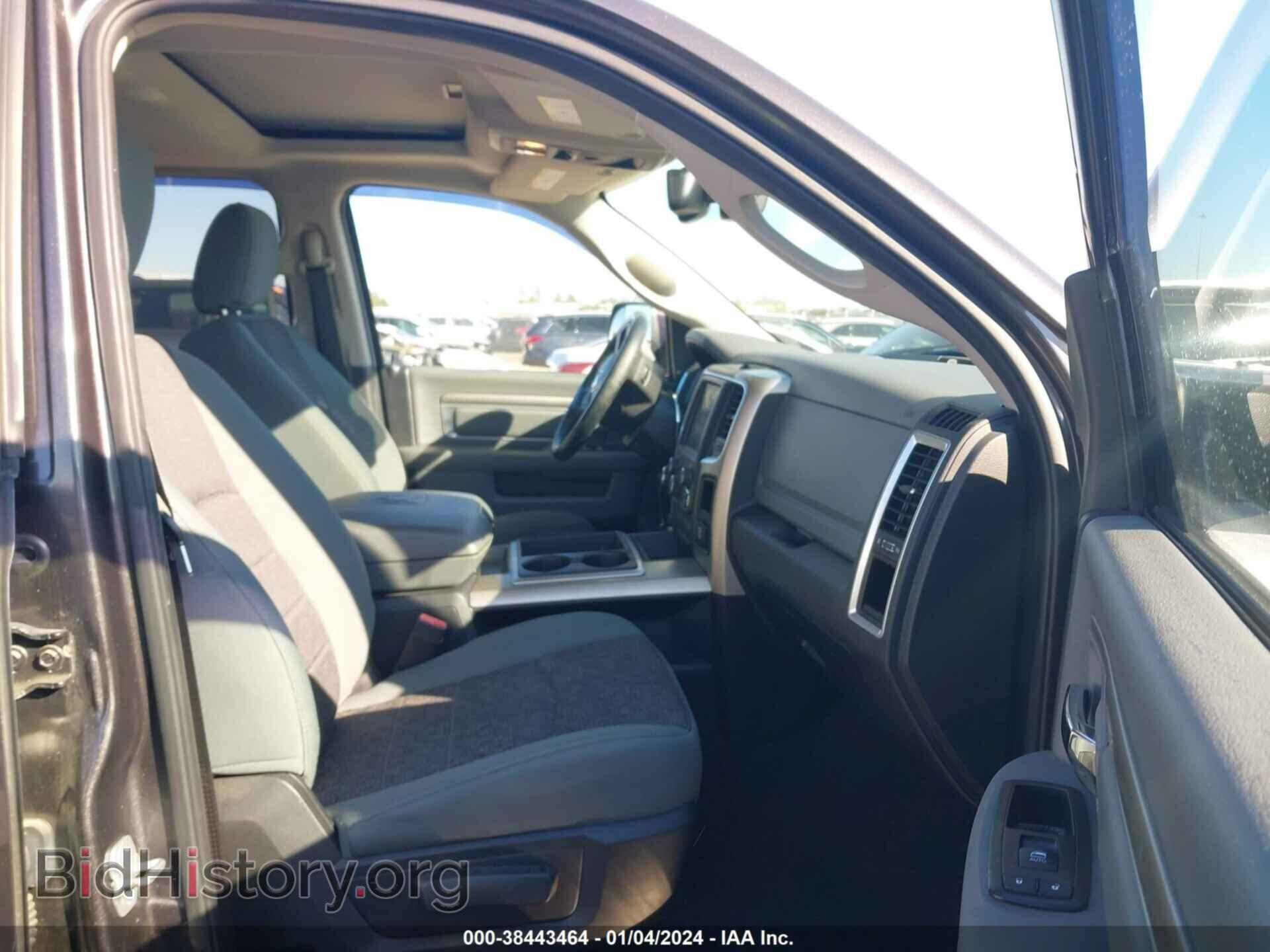 2015 RAM 1500 - VIN: 1C6RR6GTXFS676248 - Фото 5