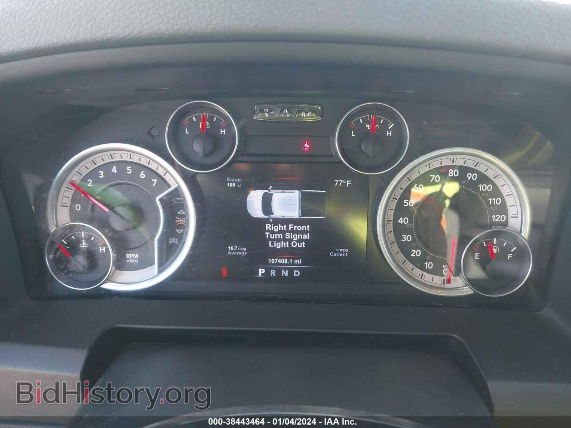 2015 RAM 1500 - VIN: 1C6RR6GTXFS676248 - Фото 7