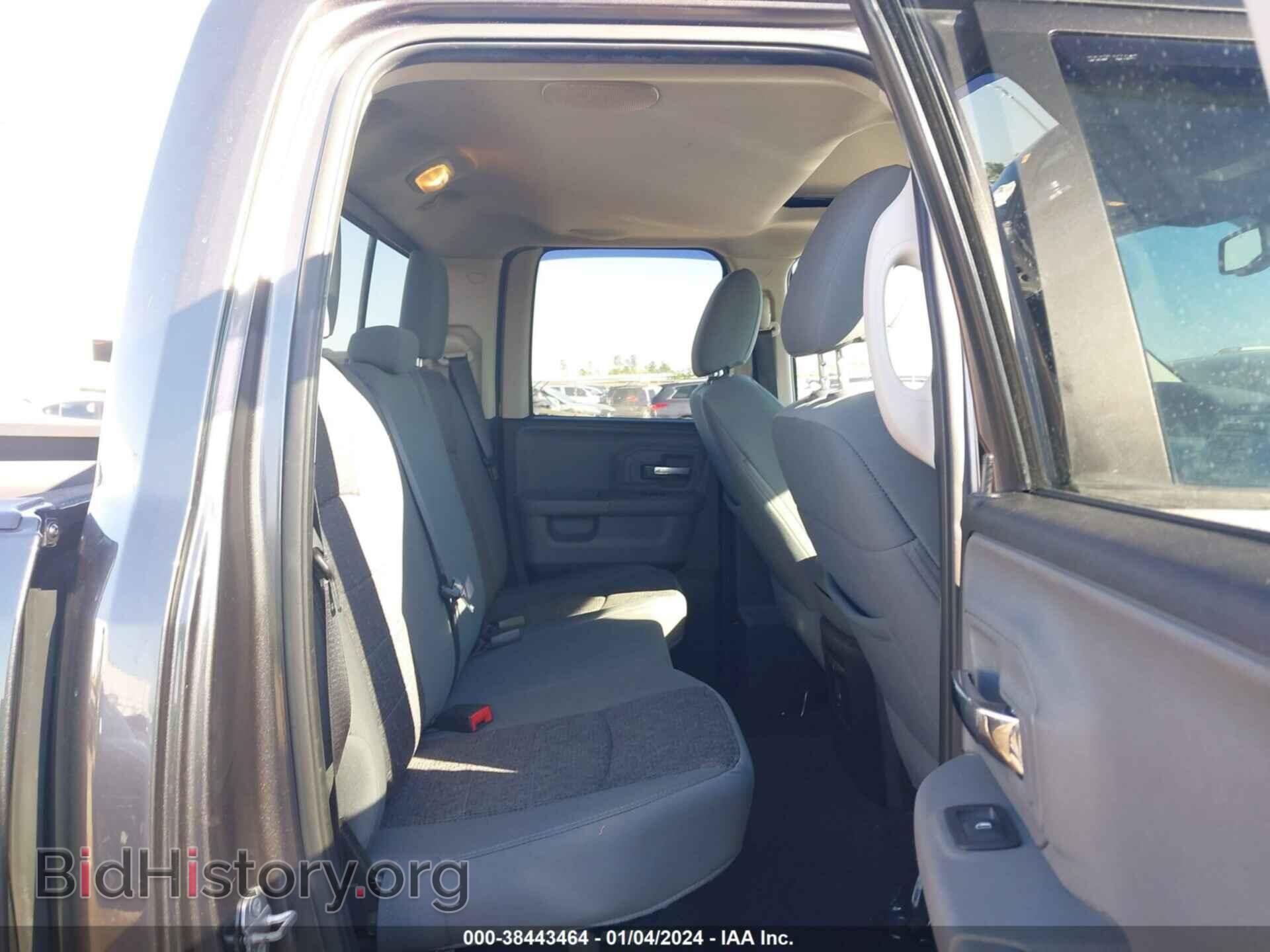 2015 RAM 1500 - VIN: 1C6RR6GTXFS676248 - Фото 8
