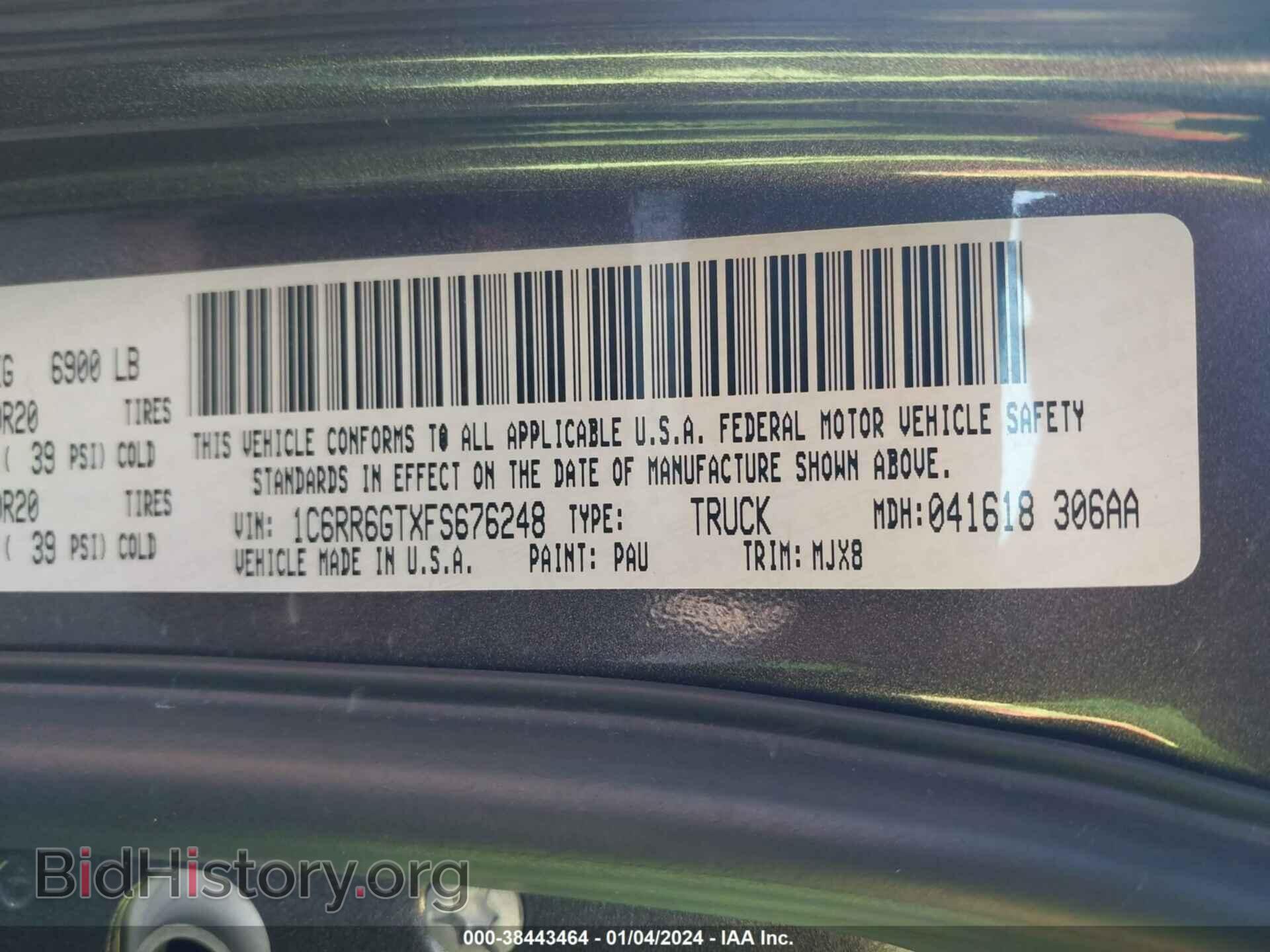 2015 RAM 1500 - VIN: 1C6RR6GTXFS676248 - Фото 9