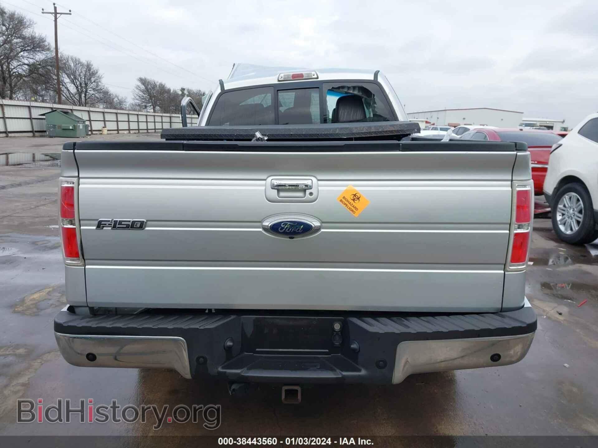 2012 FORD F-150 - VIN: 1FTFX1CT2CFB01687 - Фото 15