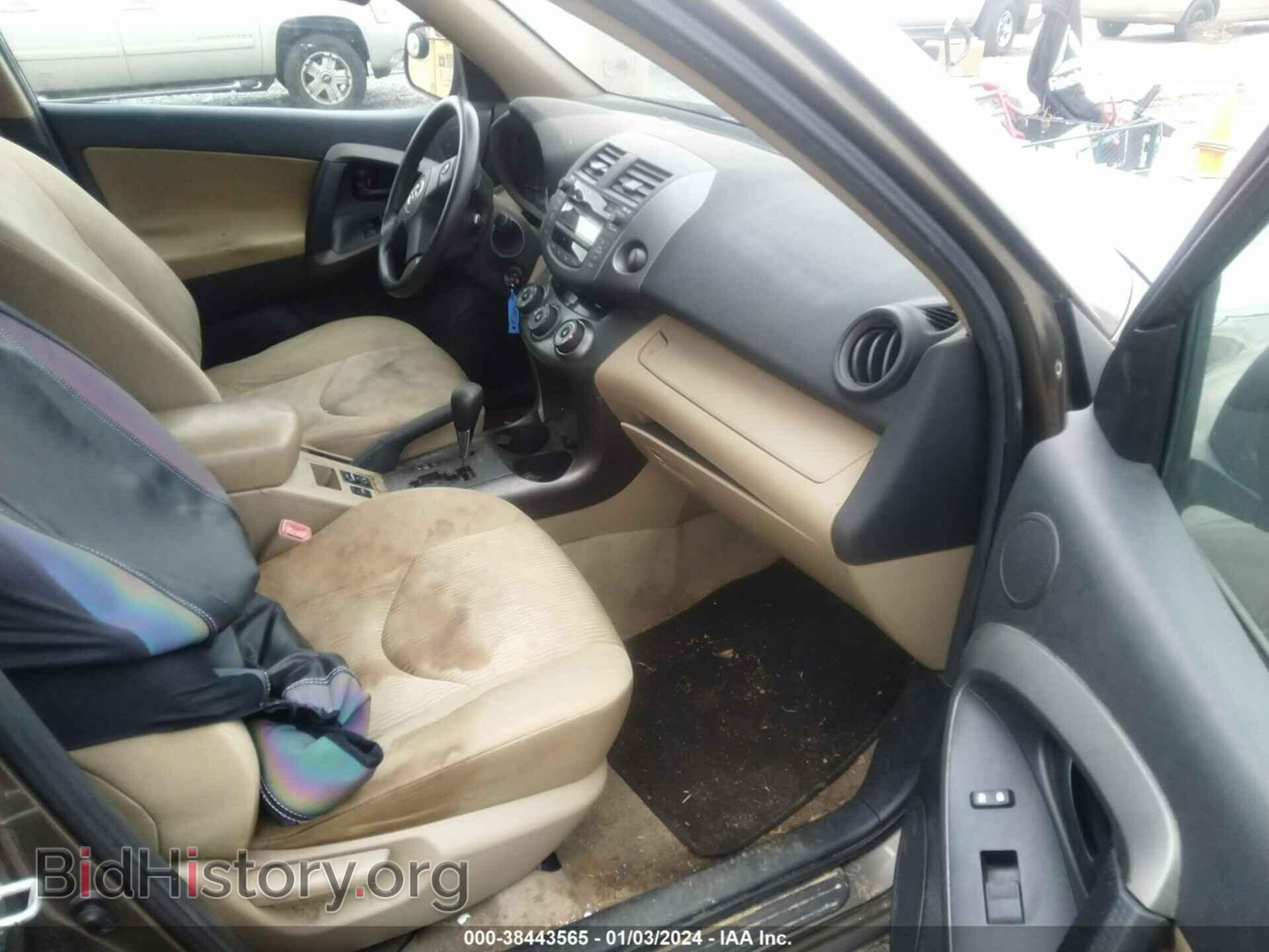 2011 TOYOTA RAV4 - VIN: 2T3ZF4DV5BW056940 - Фото 5