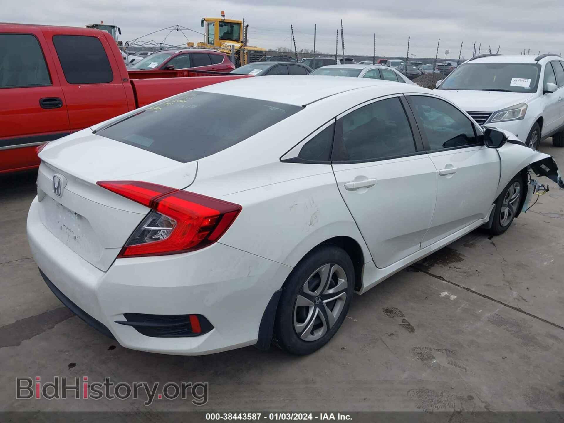 2017 HONDA CIVIC - VIN: 19XFC2F58HE069599 - Фото 4