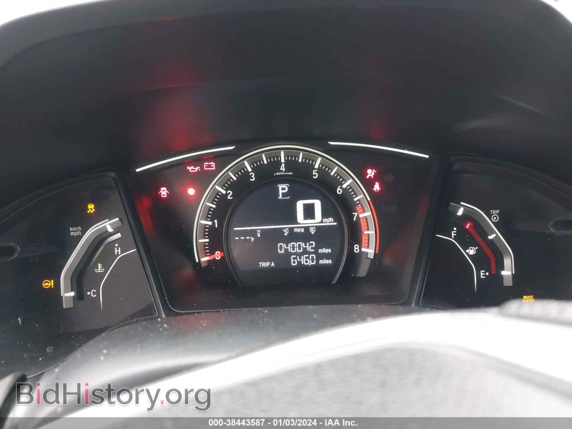 2017 HONDA CIVIC - VIN: 19XFC2F58HE069599 - Фото 7