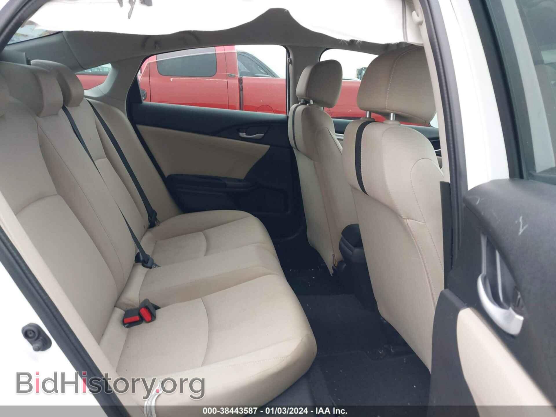 2017 HONDA CIVIC - VIN: 19XFC2F58HE069599 - Фото 8