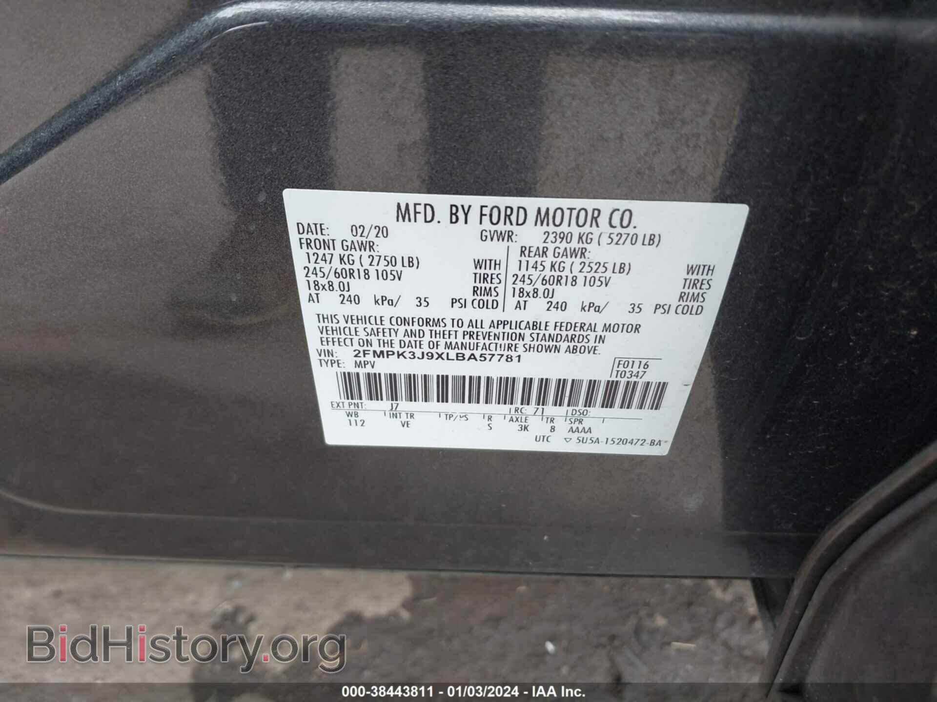2020 FORD EDGE - VIN: 2FMPK3J9XLBA57781 - Photo 9