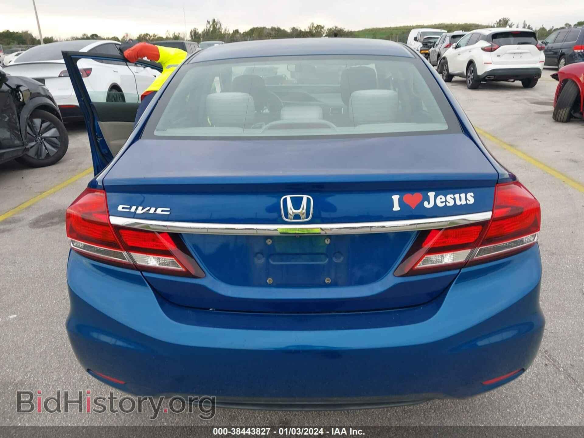 2015 HONDA CIVIC - VIN: 19XFB2F55FE062710 - Photo 15