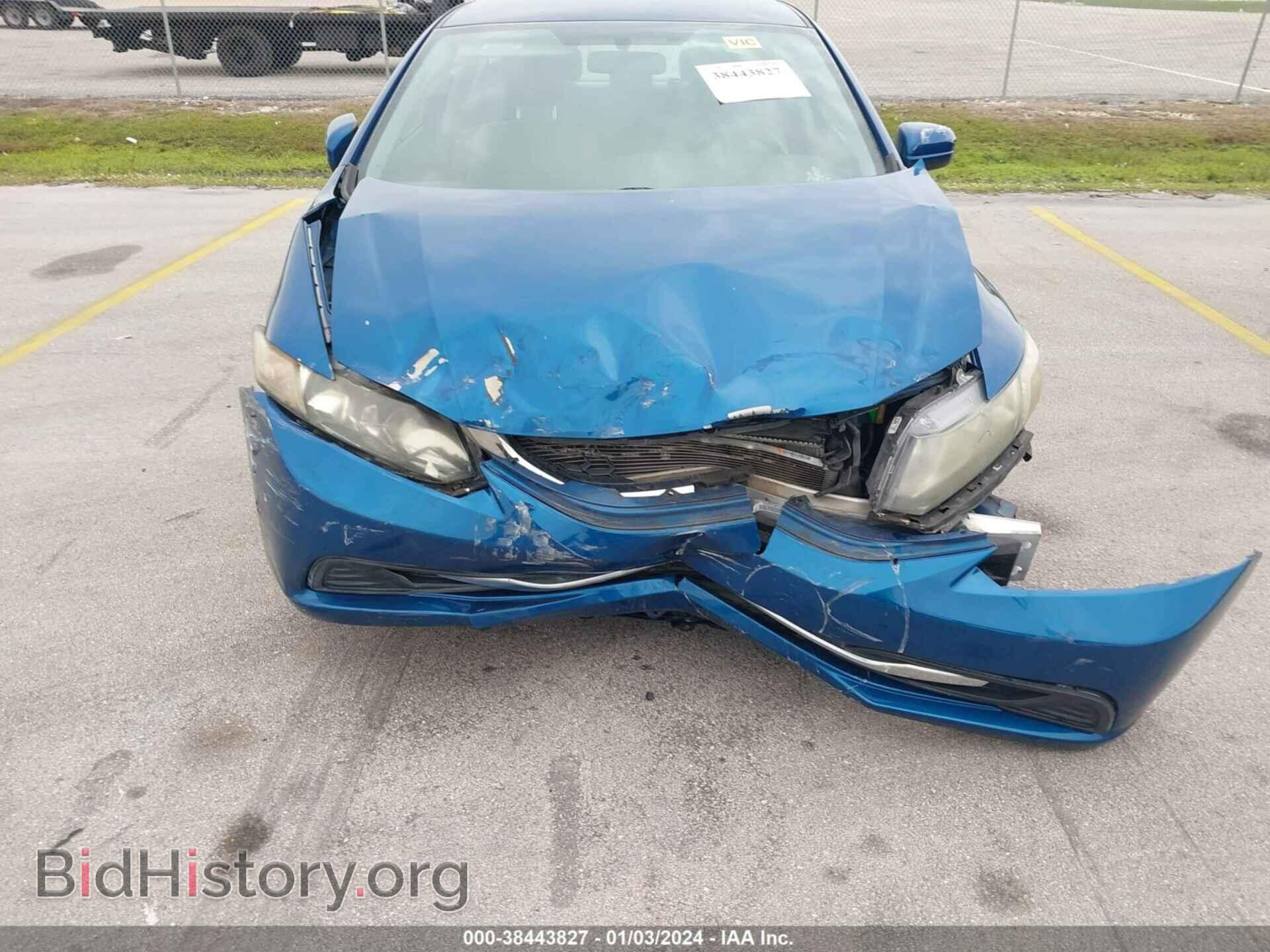 2015 HONDA CIVIC - VIN: 19XFB2F55FE062710 - Photo 6