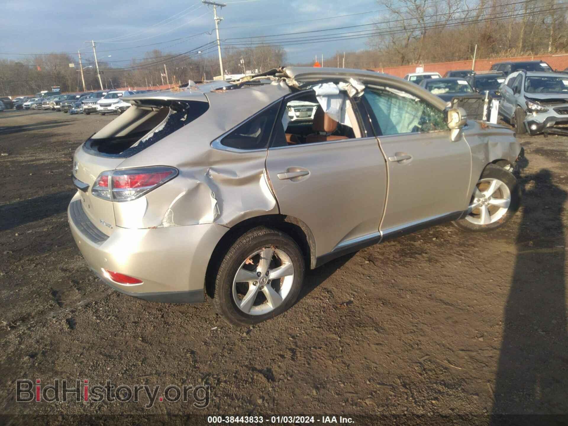 2013 LEXUS RX 350 - VIN: 2T2BK1BA1DC200875 - Фото 4