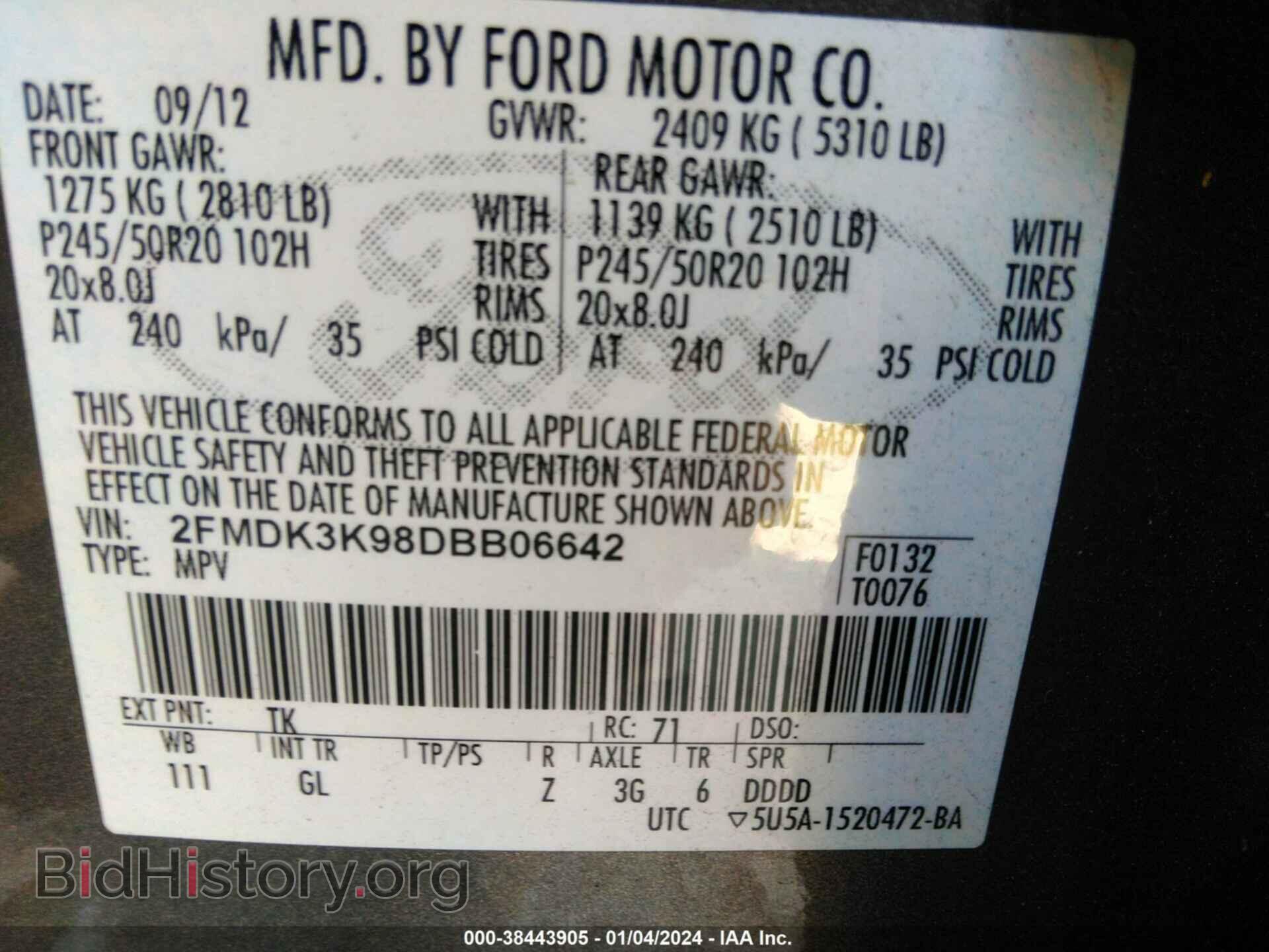 2013 FORD EDGE - VIN: 2FMDK3K98DBB06642 - Фото 9