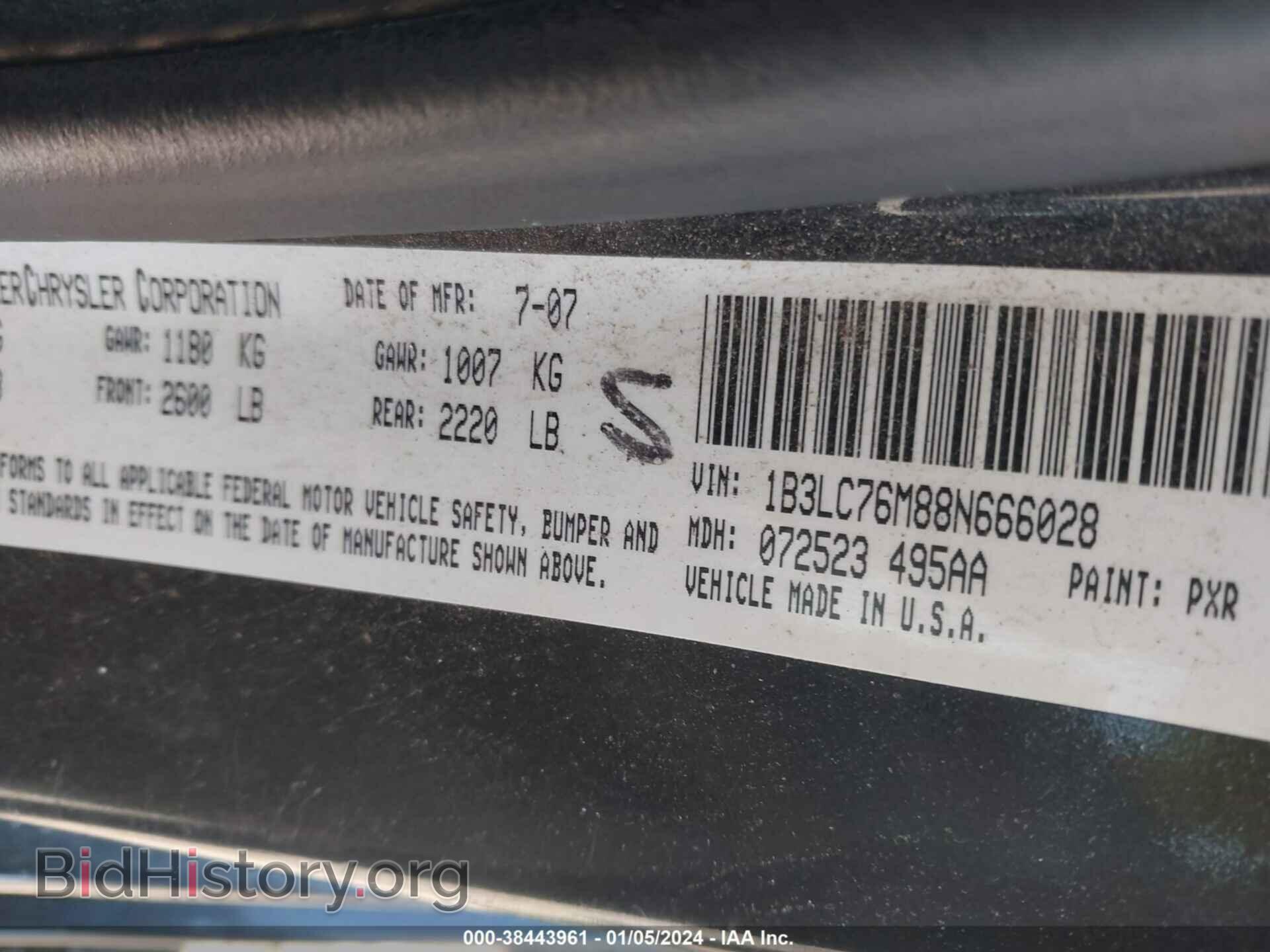 2008 DODGE AVENGER - VIN: 1B3LC76M88N666028 - Фото 9