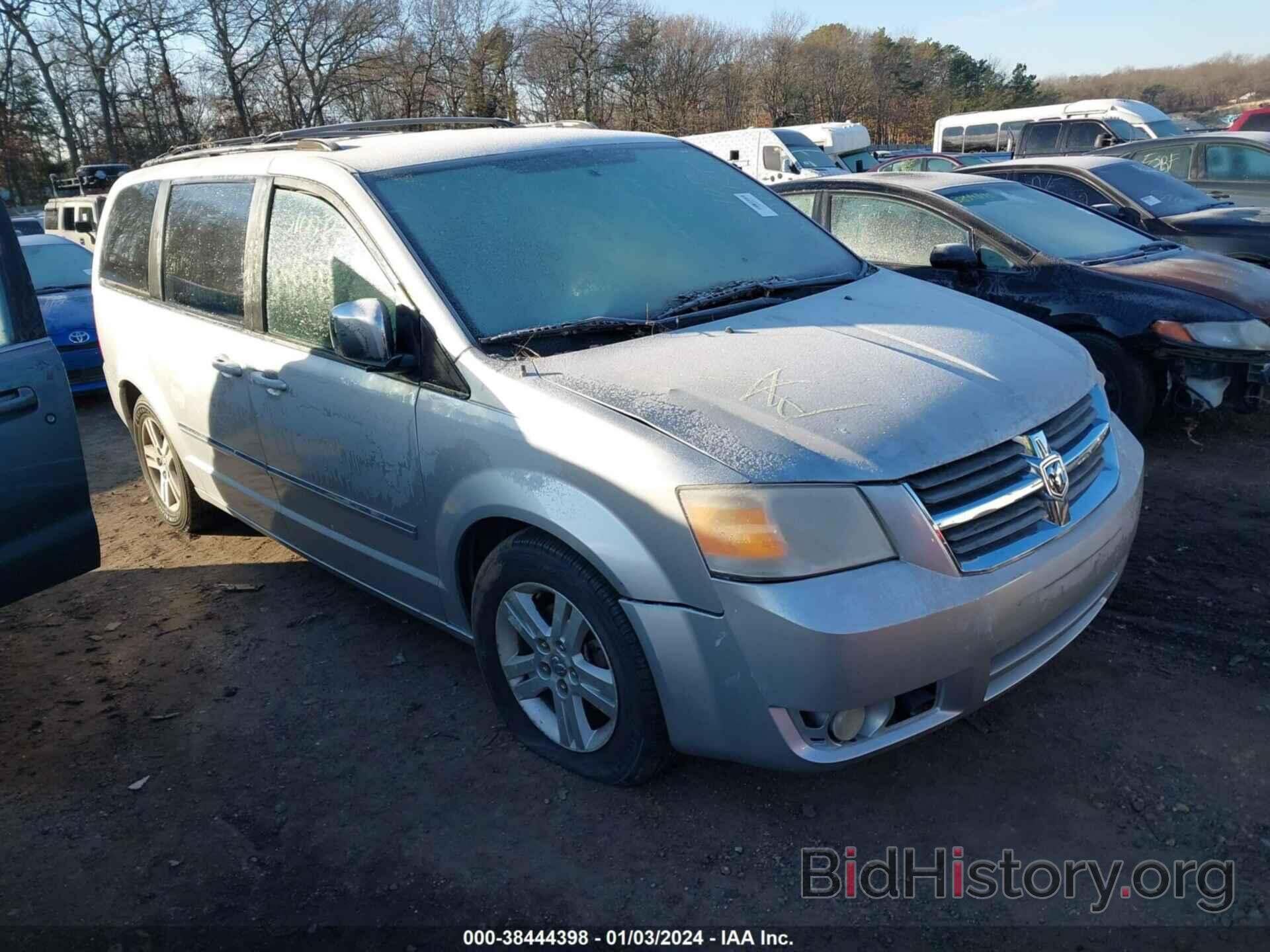 Photo 2D8HN54X78R657129 - DODGE GRAND CARAVAN 2008