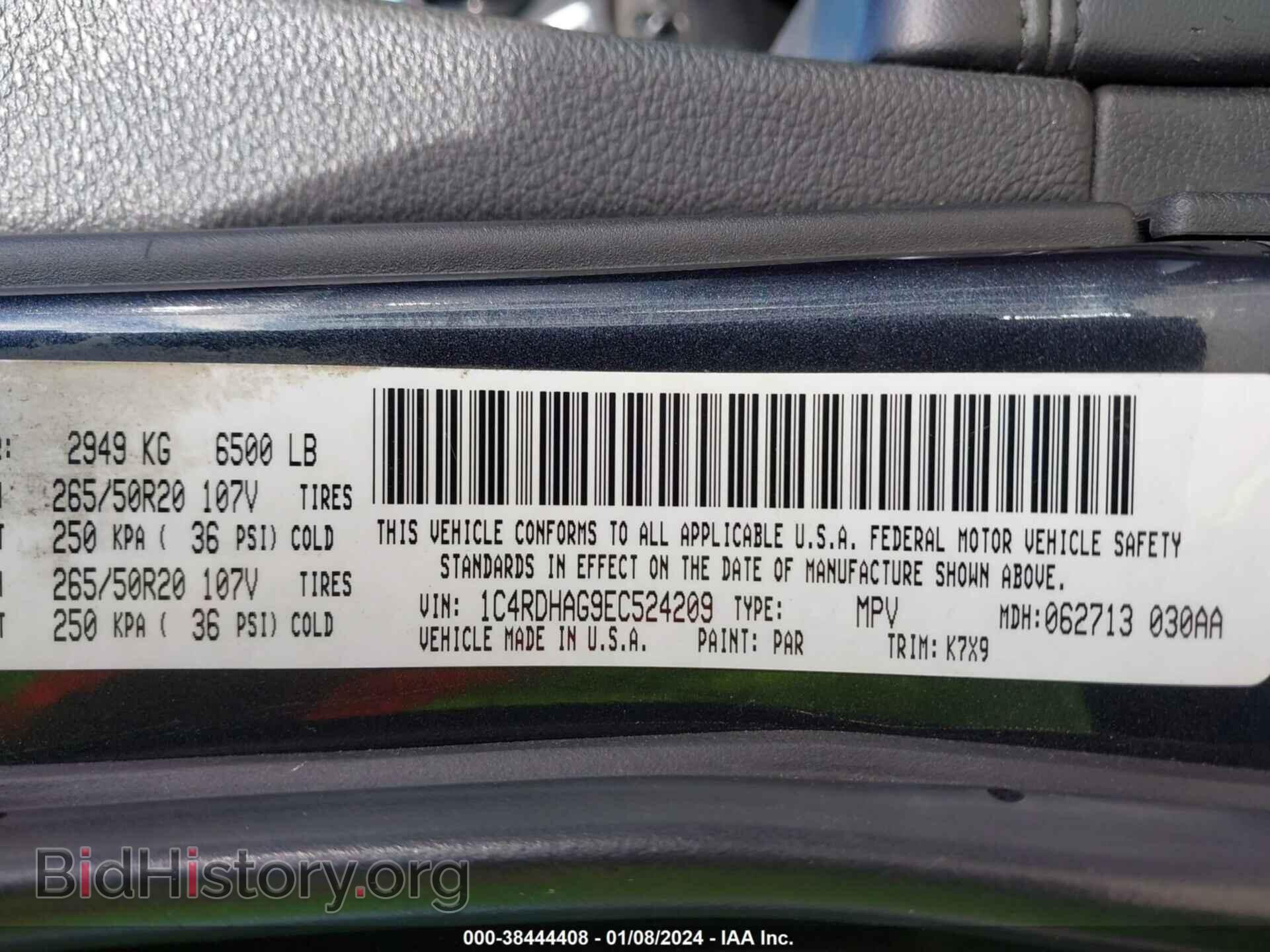 2014 DODGE DURANGO - VIN: 1C4RDHAG9EC524209 - Фото 9