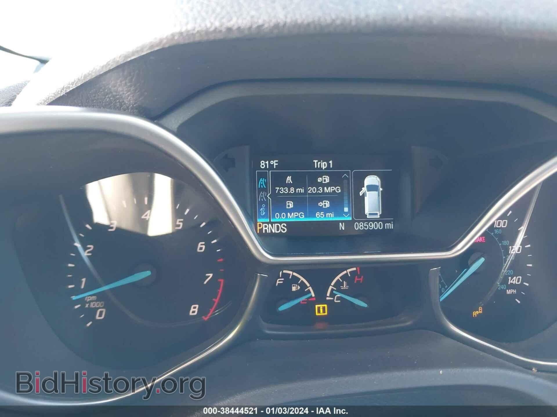 2017 FORD TRANSIT CONNECT - VIN: NM0GE9F70H1338722 - Фото 7