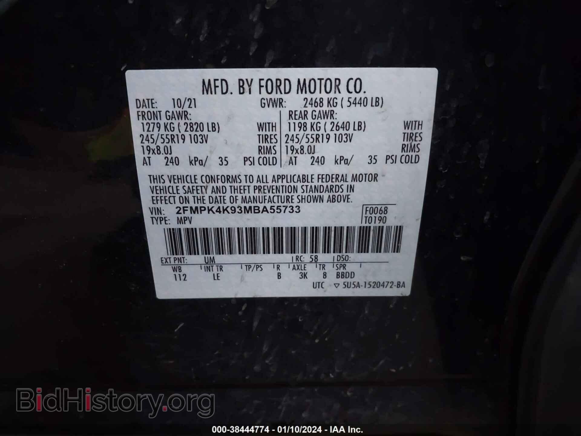 2021 FORD EDGE - VIN: 2FMPK4K93MBA55733 - Фото 9