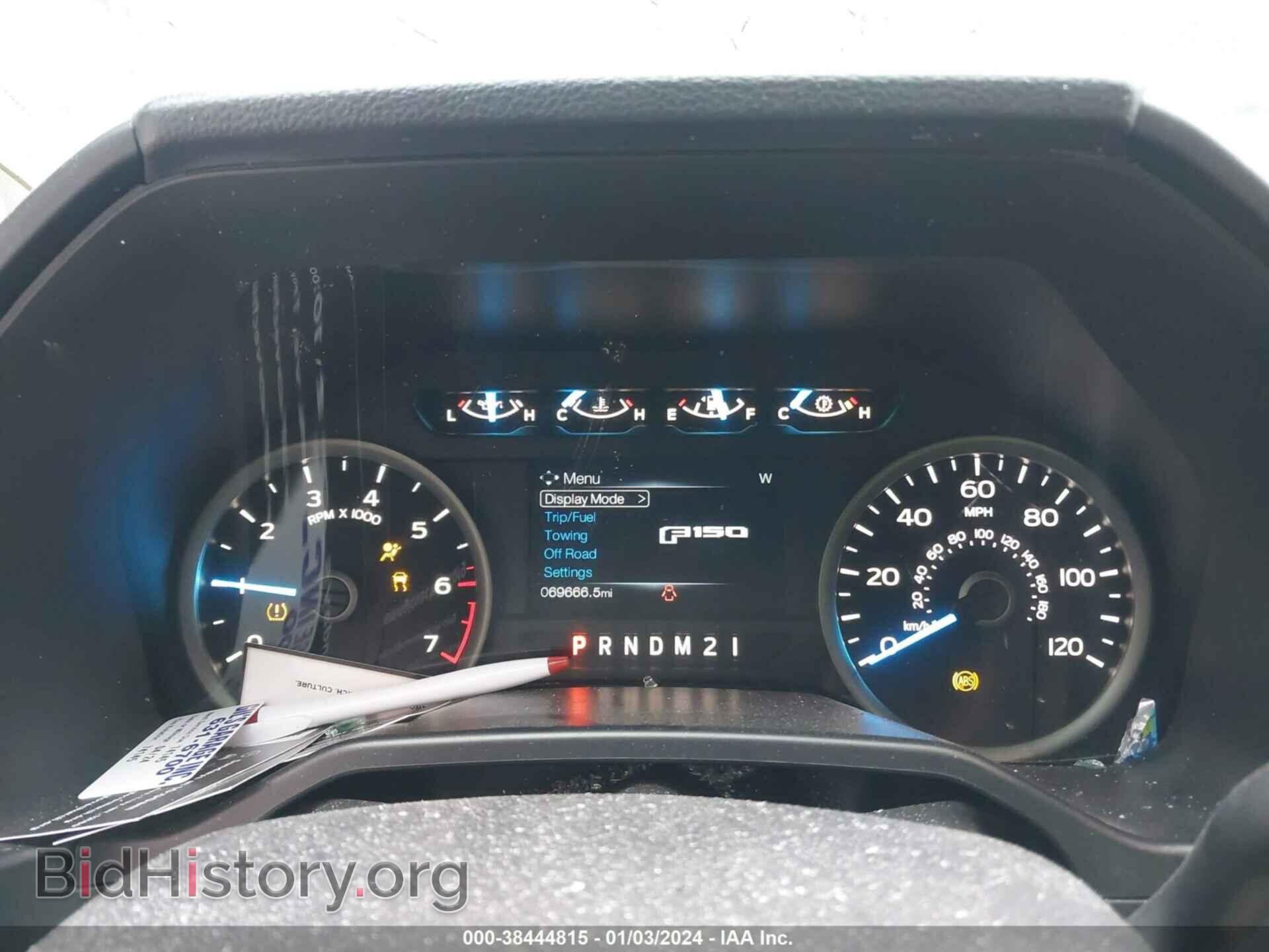 2015 FORD F-150 - VIN: 1FTFX1EFXFFD05536 - Фото 7