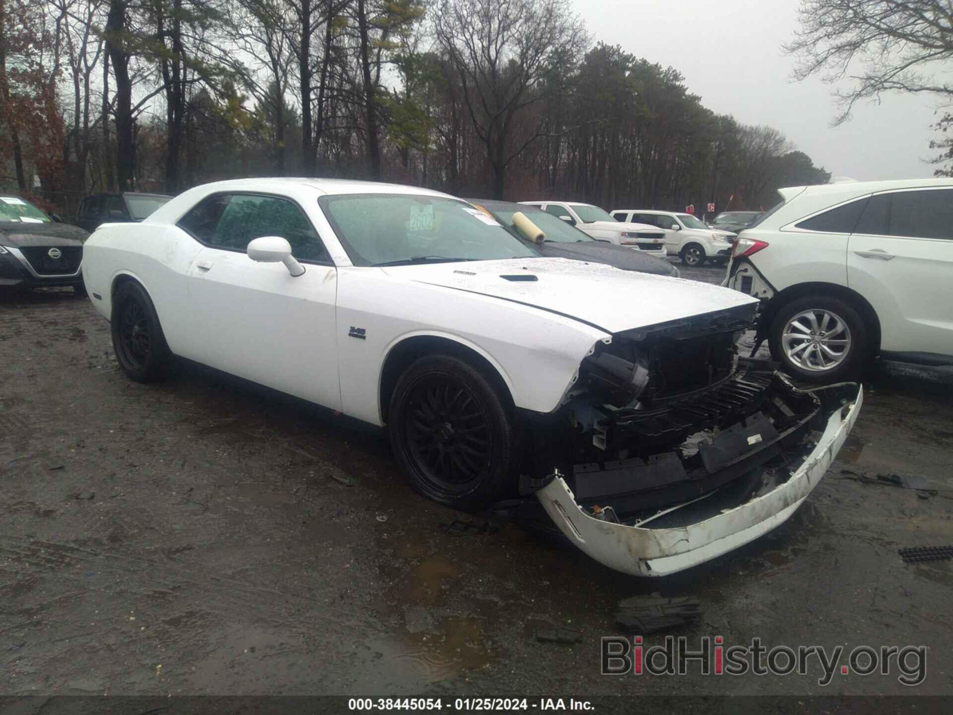 Фотография 2C3CDYBTXEH154035 - DODGE CHALLENGER 2014