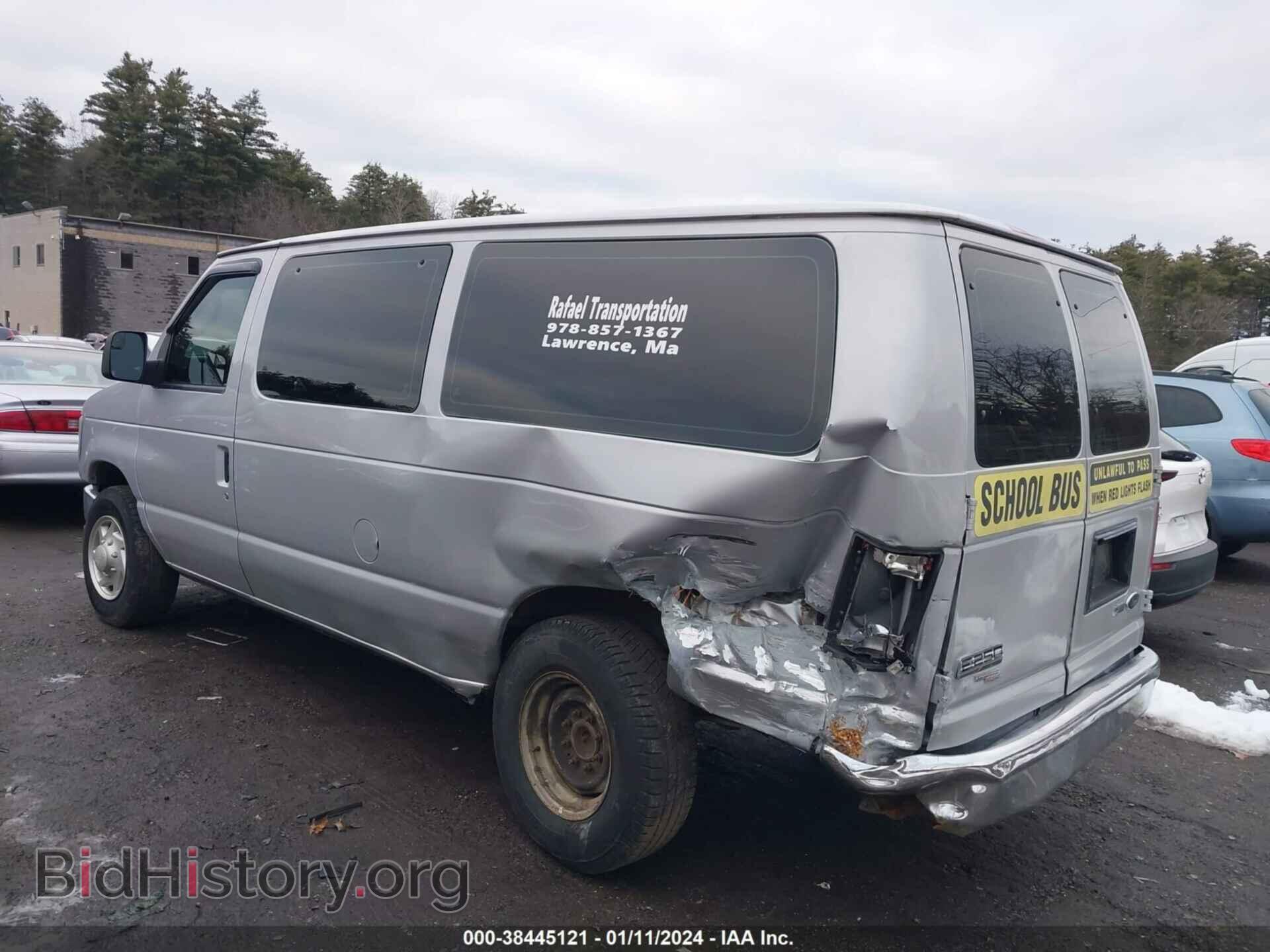 2013 FORD E-250 - VIN: 1FTNE2EW3DDB14735 - Фото 3