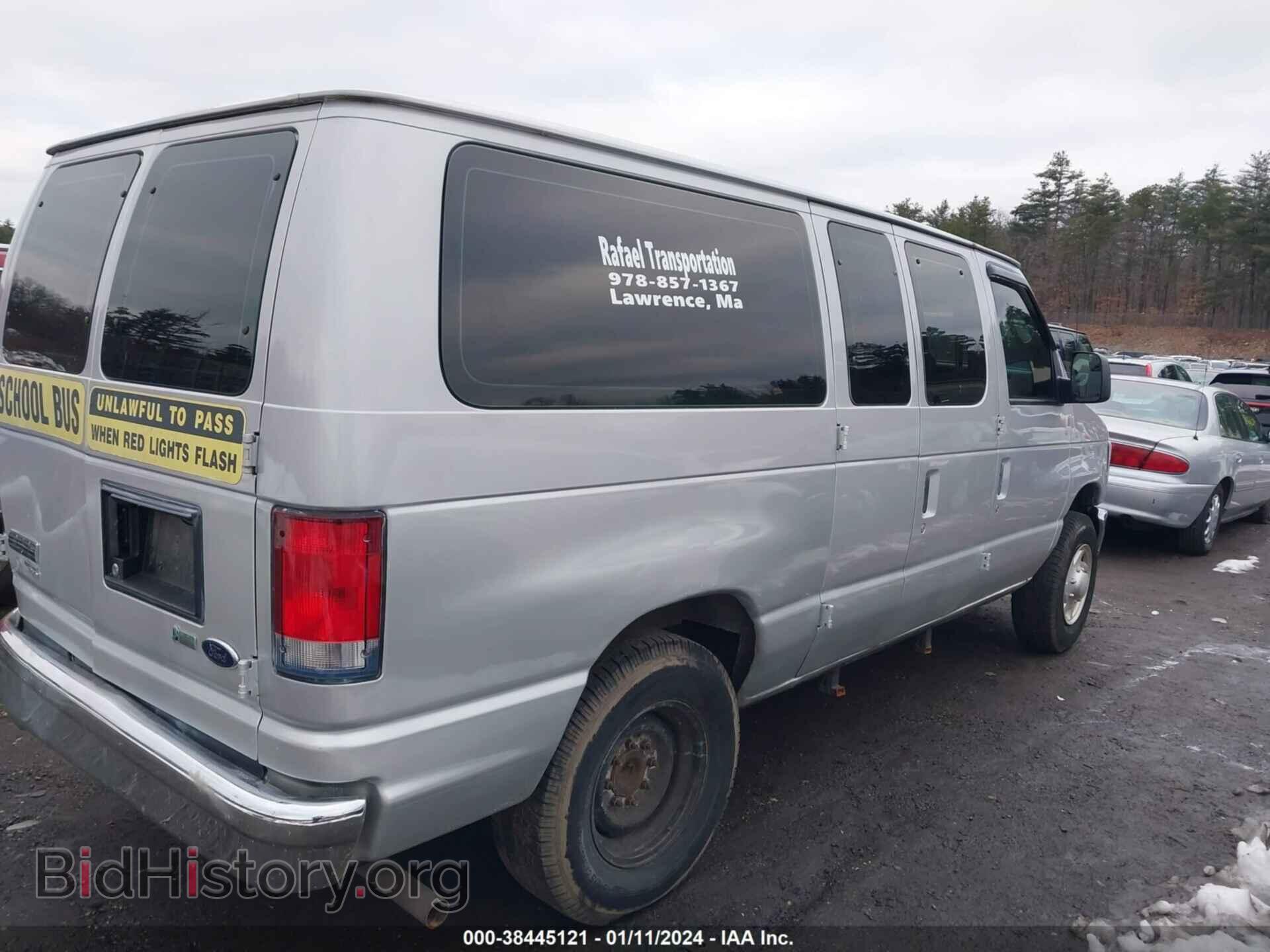 2013 FORD E-250 - VIN: 1FTNE2EW3DDB14735 - Фото 4
