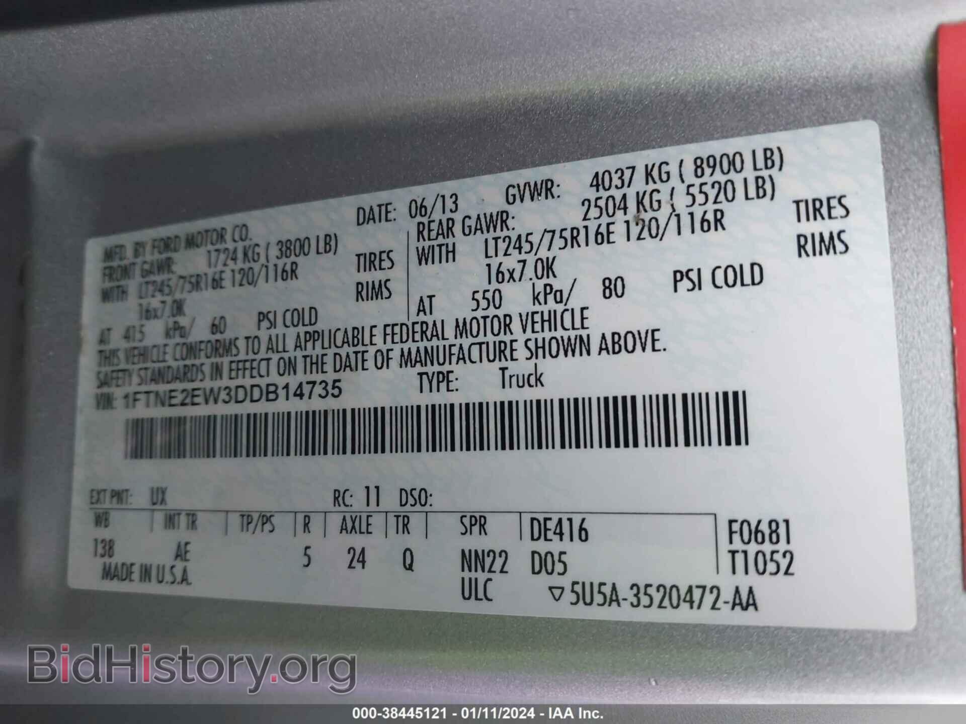 2013 FORD E-250 - VIN: 1FTNE2EW3DDB14735 - Фото 9