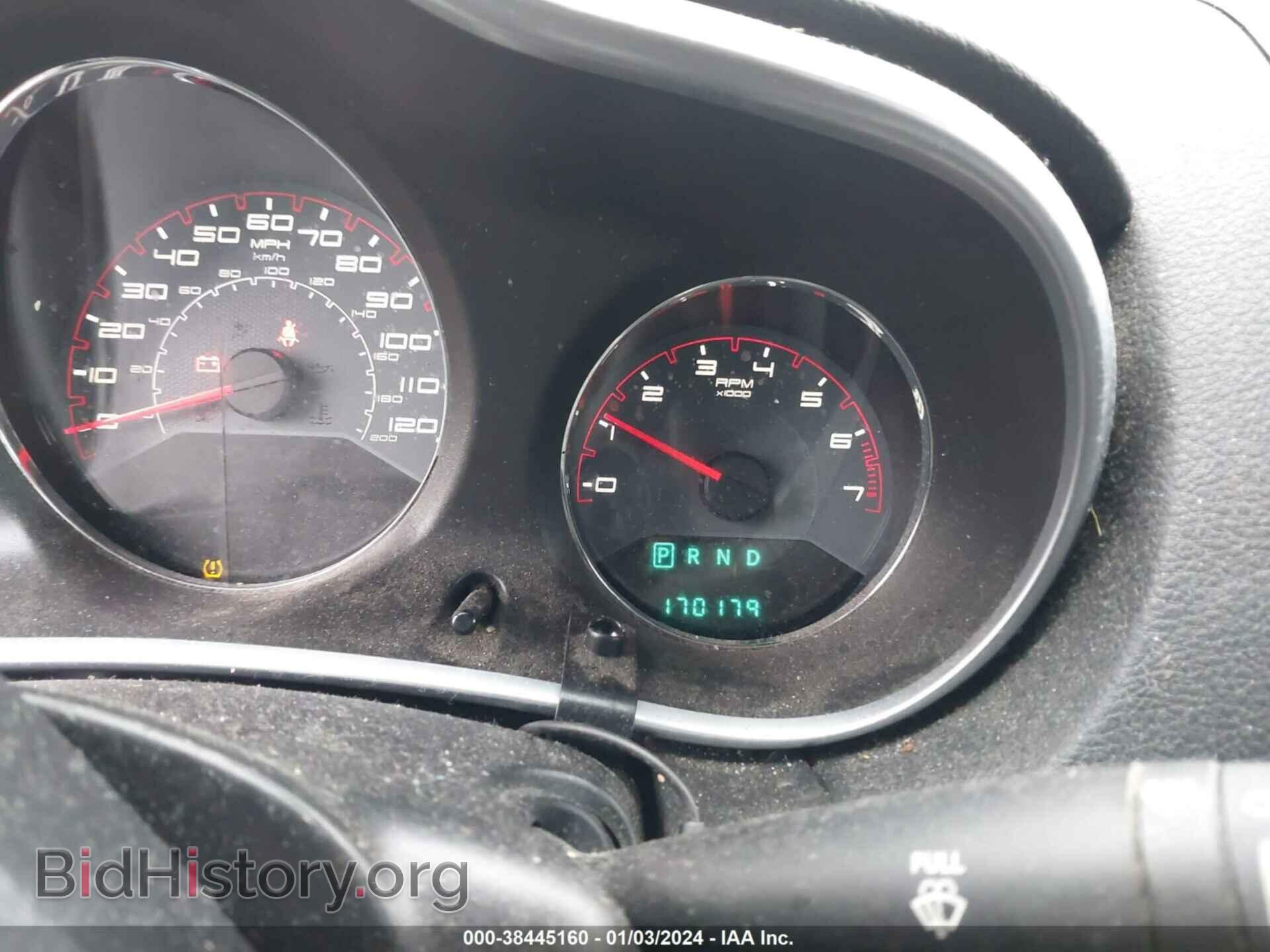 2014 DODGE AVENGER - VIN: 1C3CDZAB4EN199333 - Photo 7