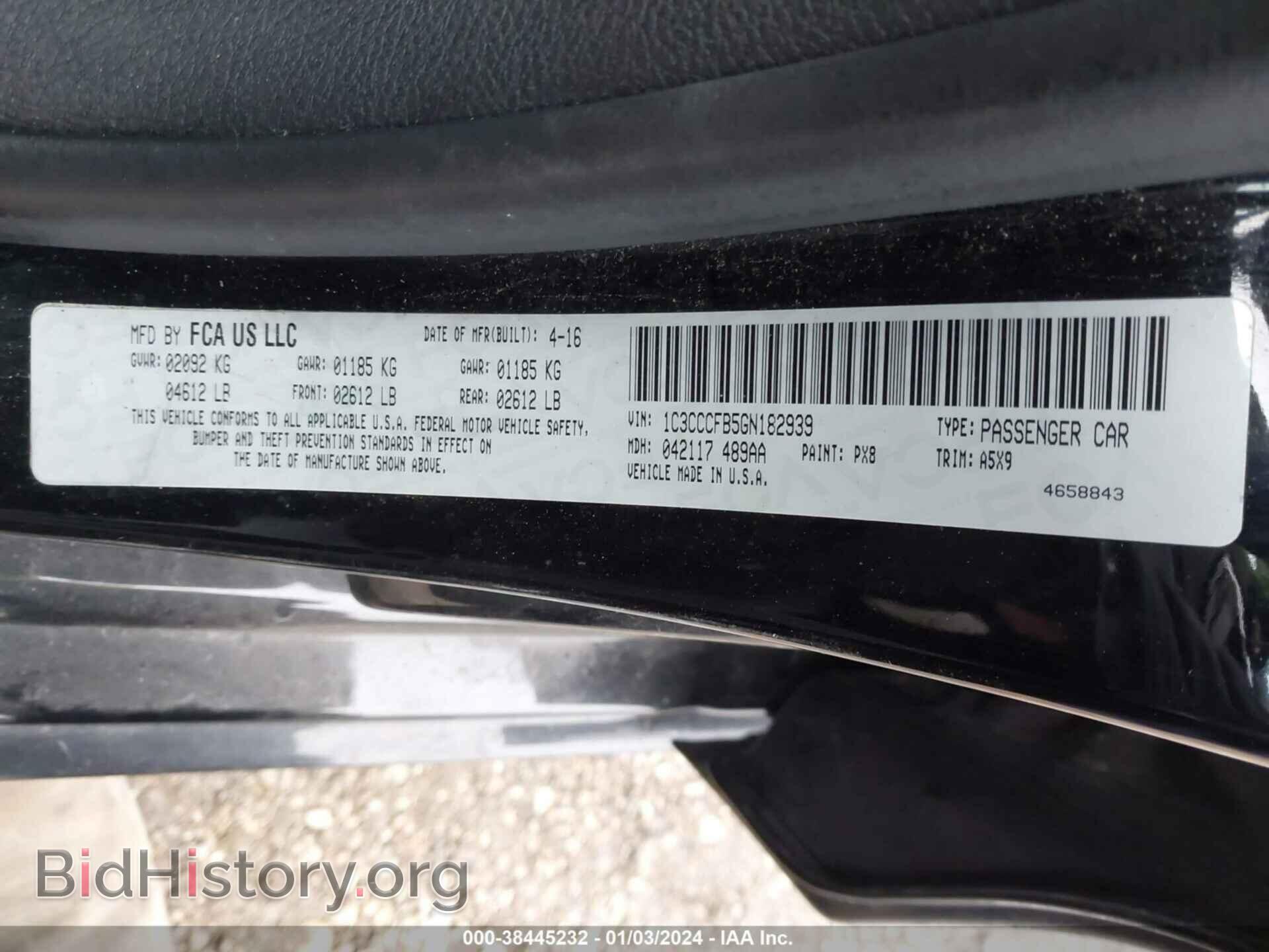 2016 CHRYSLER 200 - VIN: 1C3CCCFB5GN182939 - Фото 9
