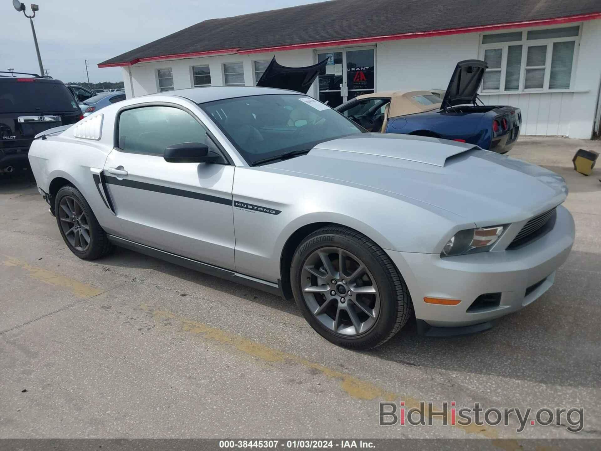 Photo 1ZVBP8AM0C5236284 - FORD MUSTANG 2012