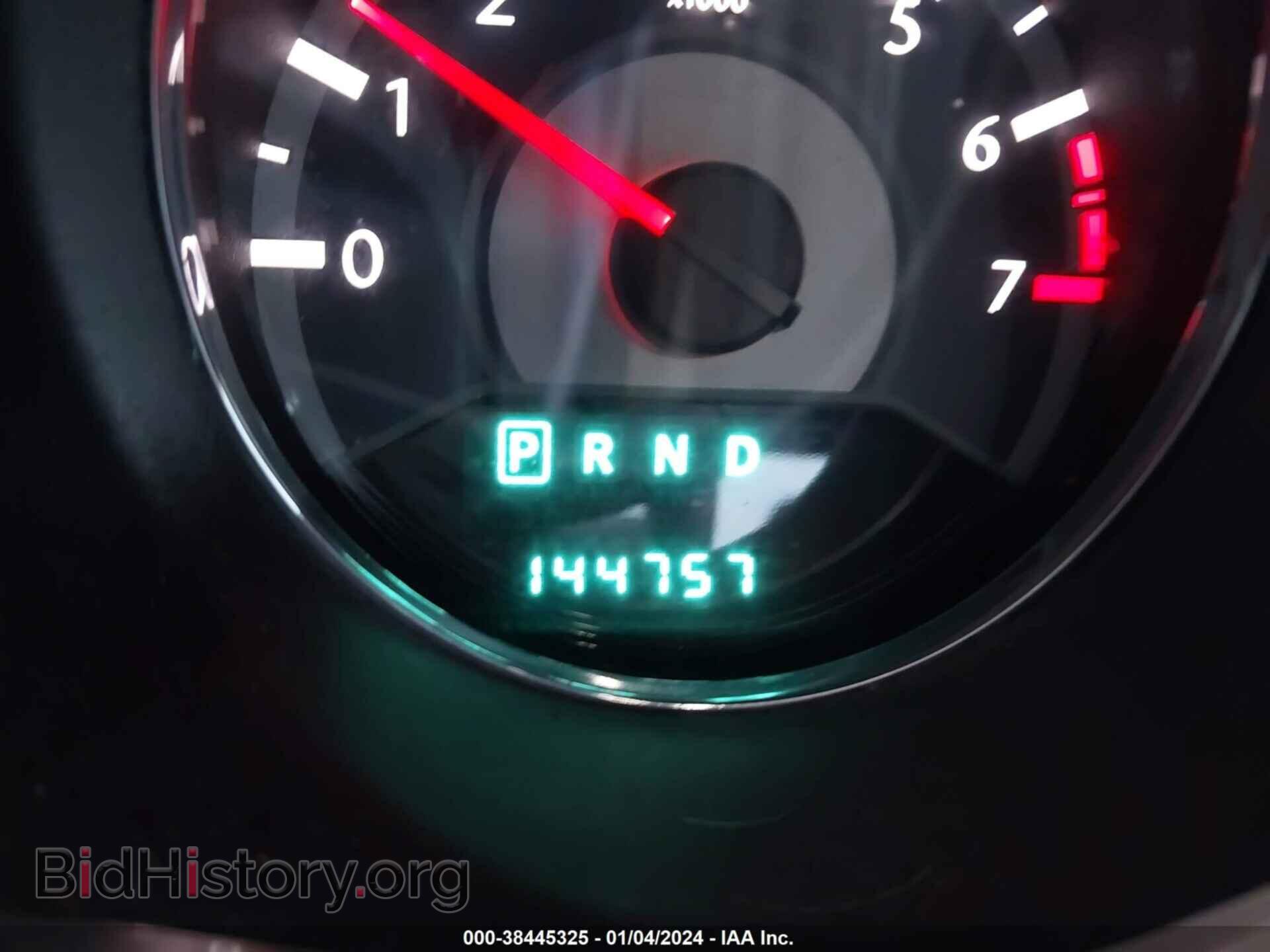 2013 CHRYSLER 200 - VIN: 1C3CCBCG7DN570664 - Photo 7
