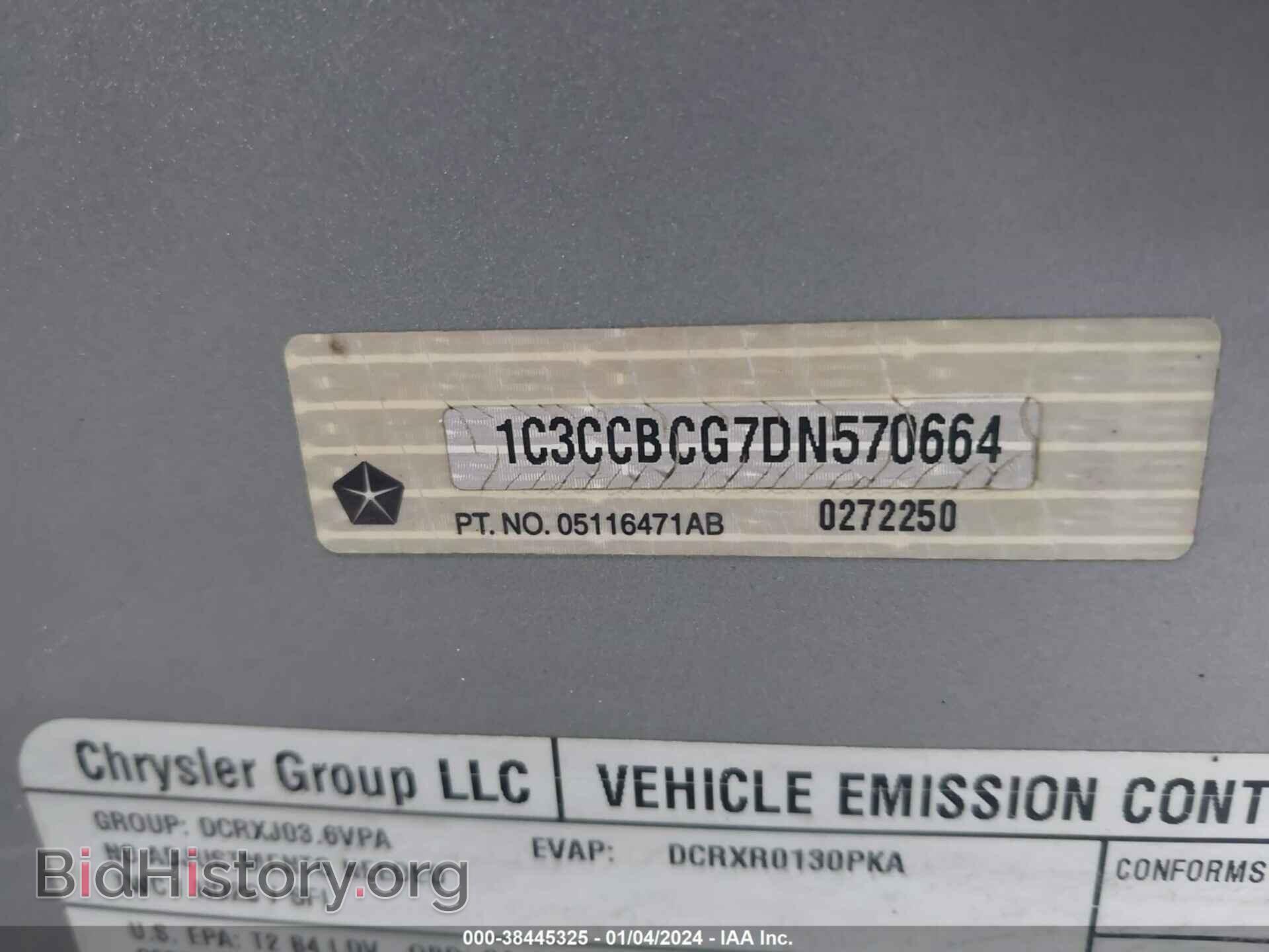 2013 CHRYSLER 200 - VIN: 1C3CCBCG7DN570664 - Photo 9