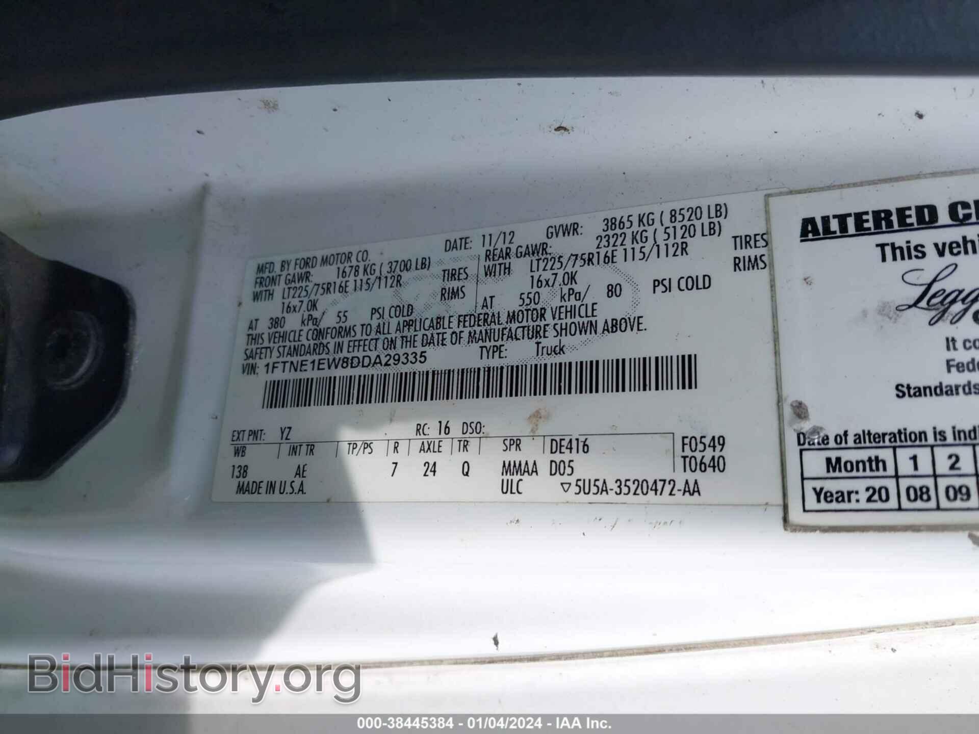 2013 FORD E-150 - VIN: 1FTNE1EW8DDA29335 - Фото 9