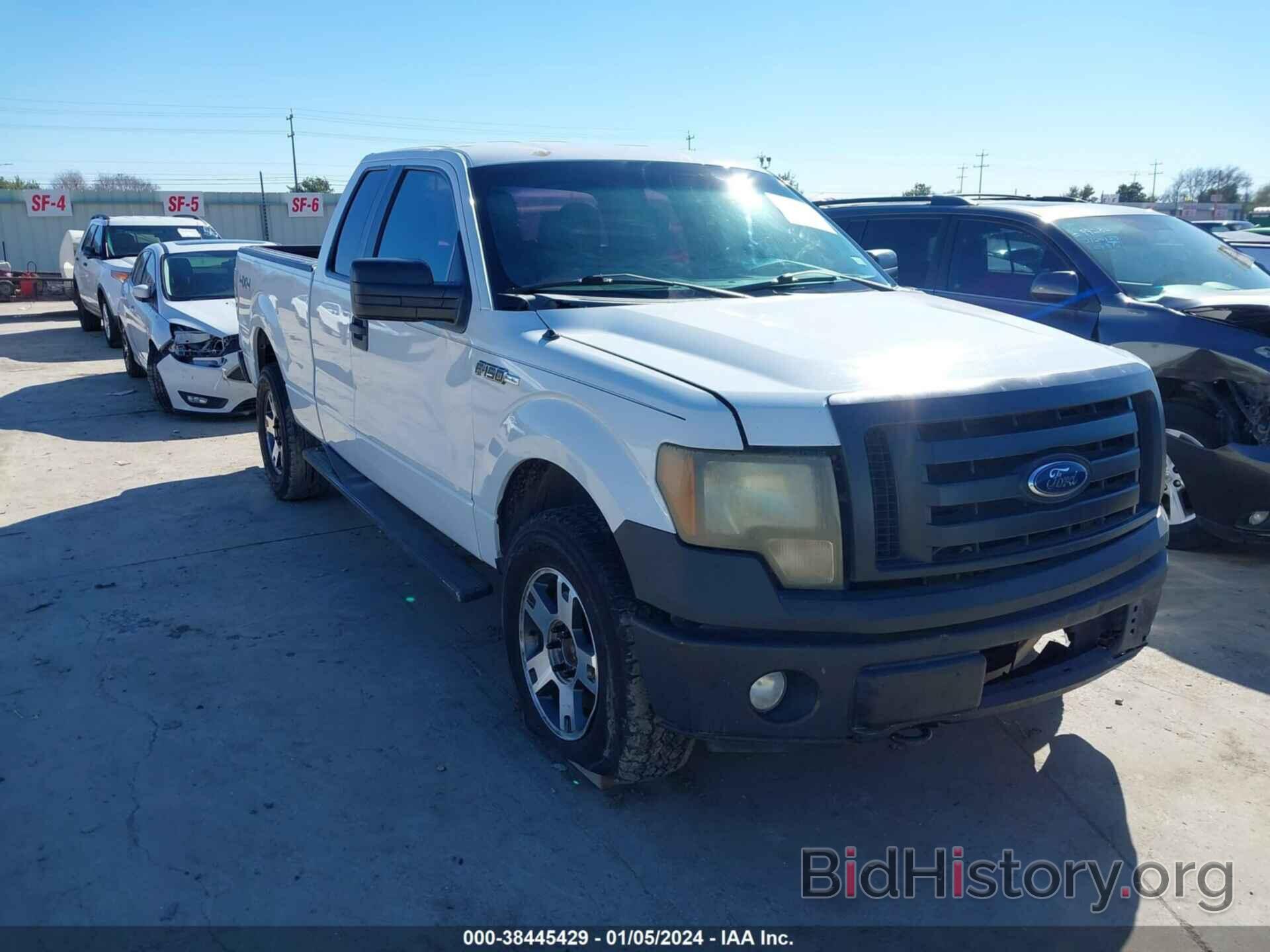 Photo 1FTFX1EF0CFD02463 - FORD F-150 2012