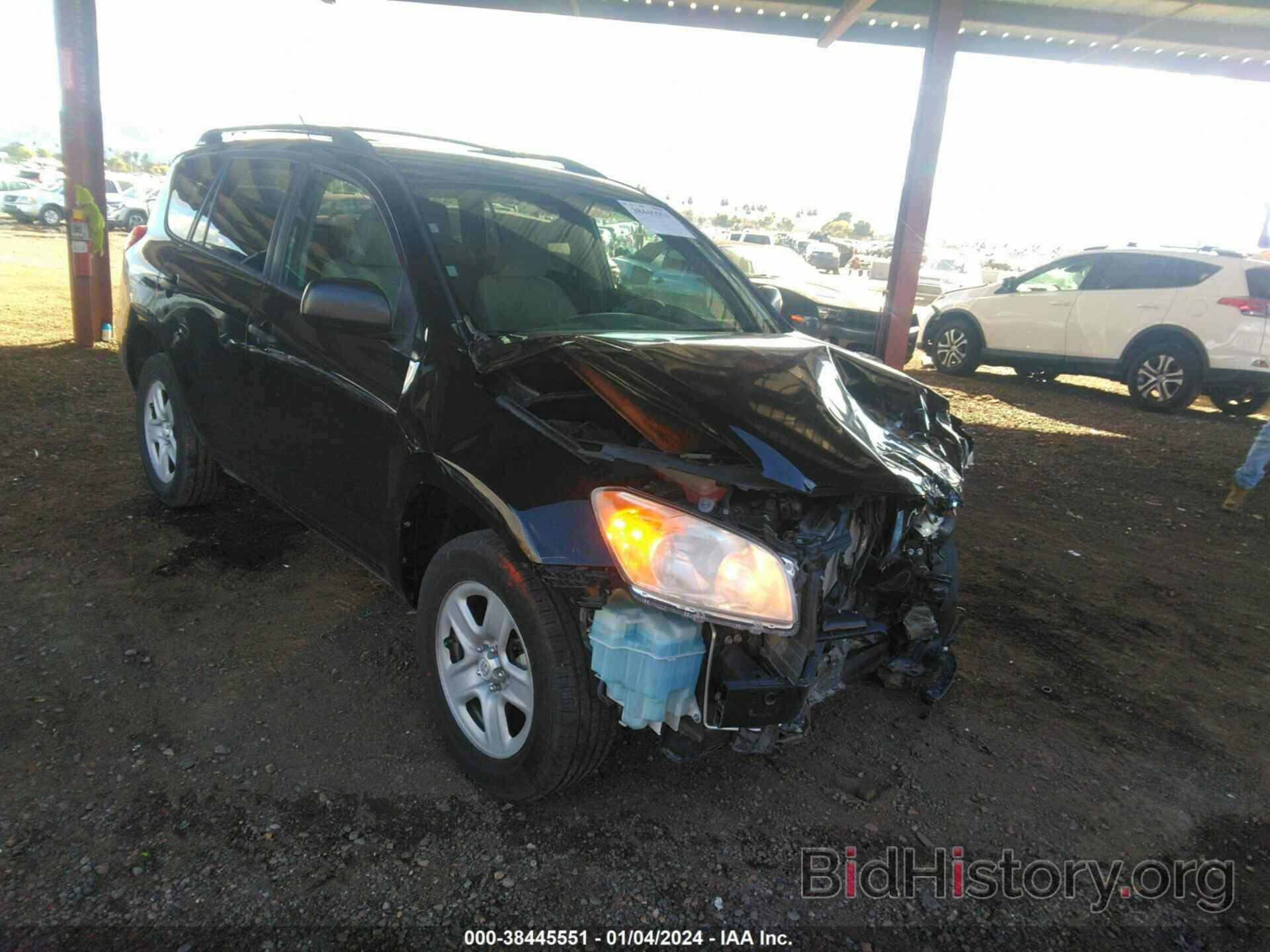 Photo 2T3ZF4DV4CW118958 - TOYOTA RAV4 2012