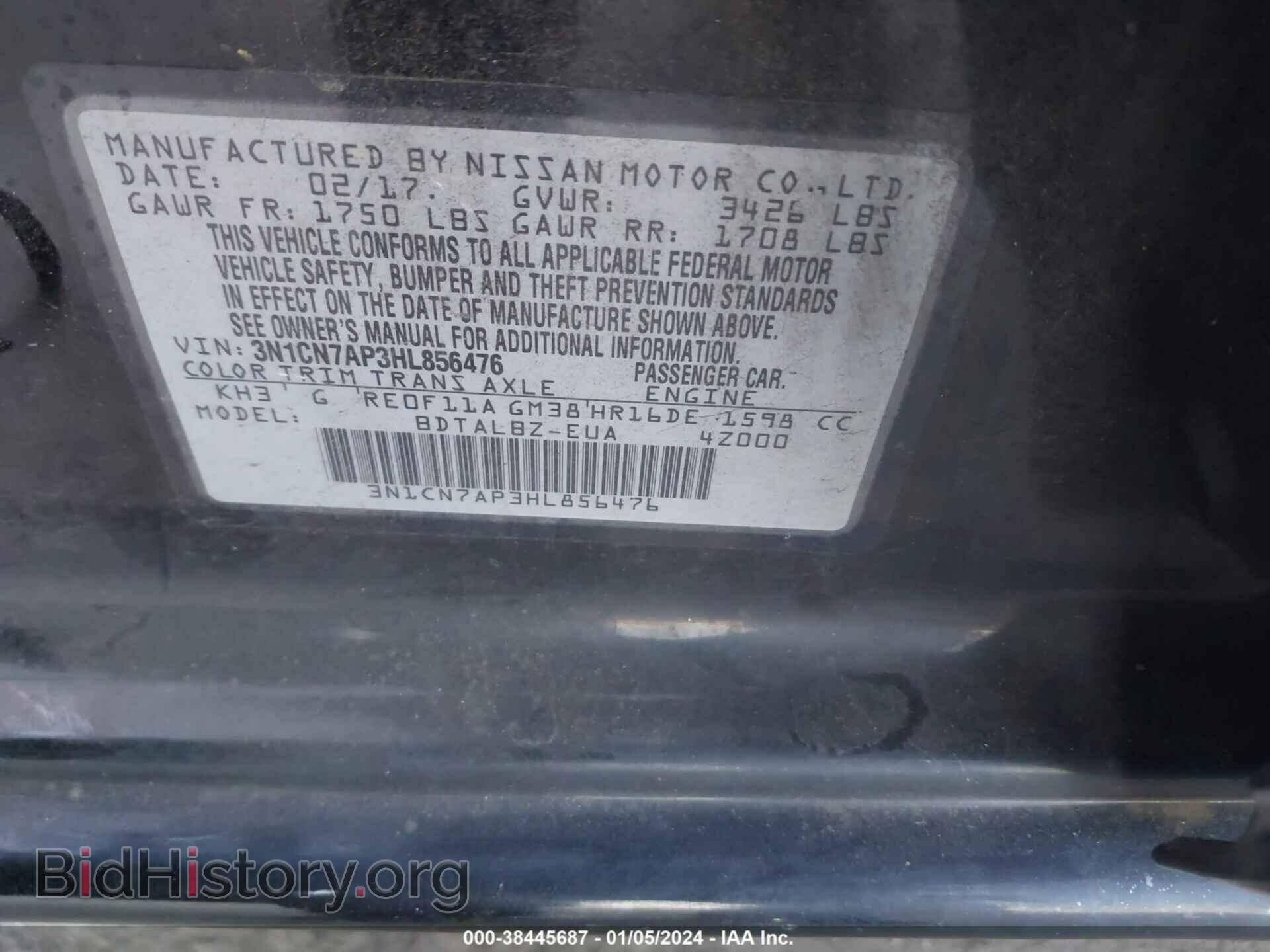 2017 NISSAN VERSA - VIN: 3N1CN7AP3HL856476 - Photo 9
