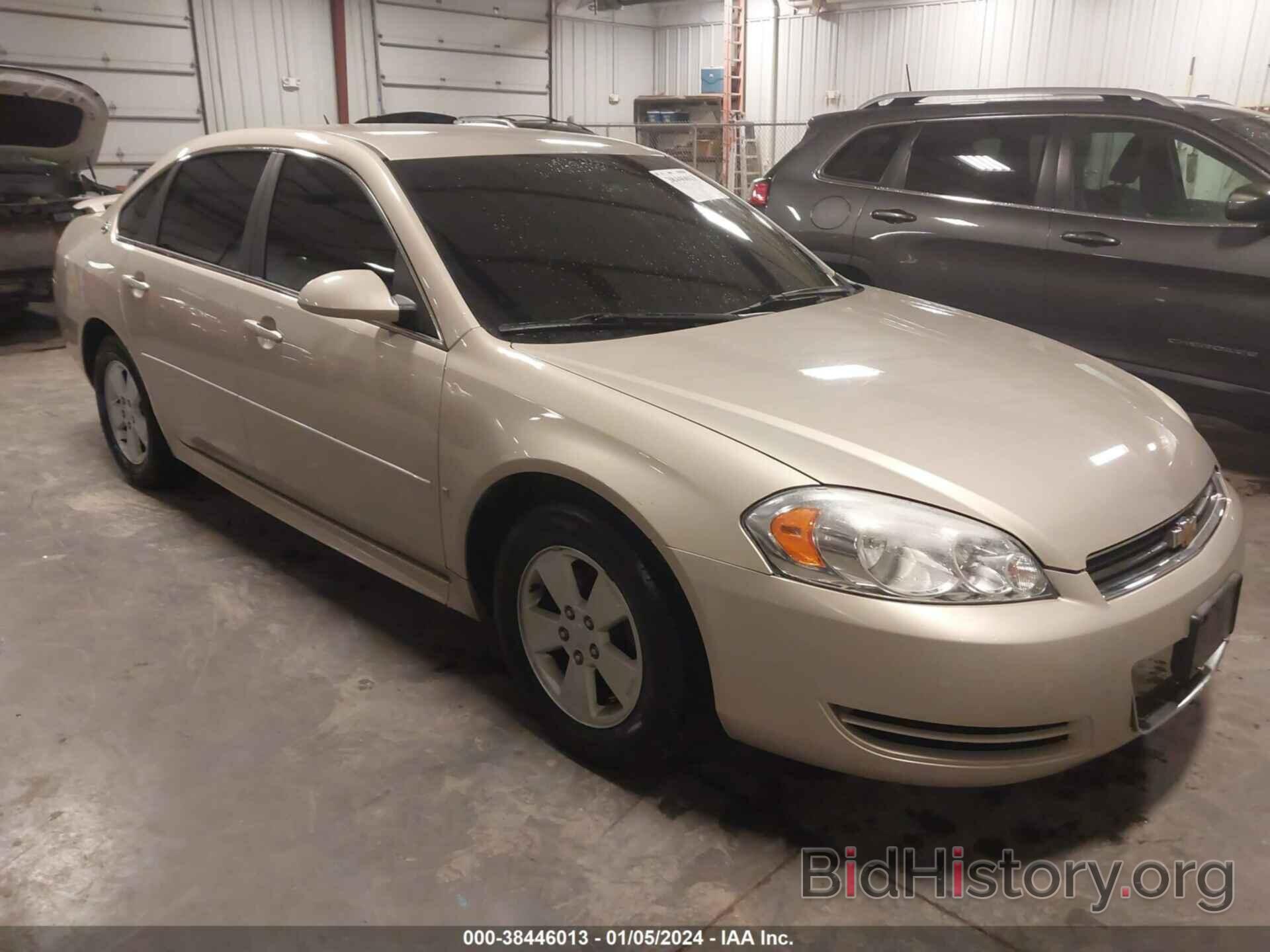 Photo 2G1WT57KX91165571 - CHEVROLET IMPALA 2009