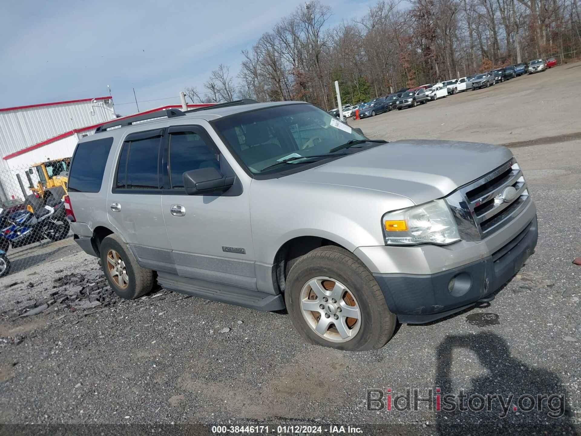 Photo 1FMFU16537LA48930 - FORD EXPEDITION 2007