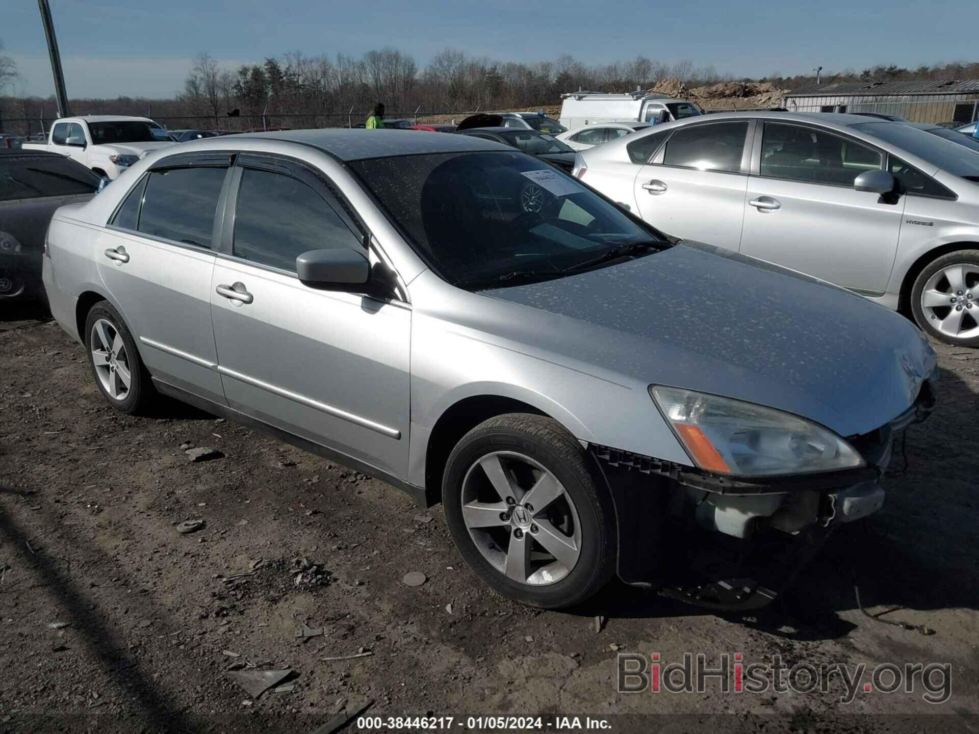 Photo 1HGCM56487A123317 - HONDA ACCORD 2007