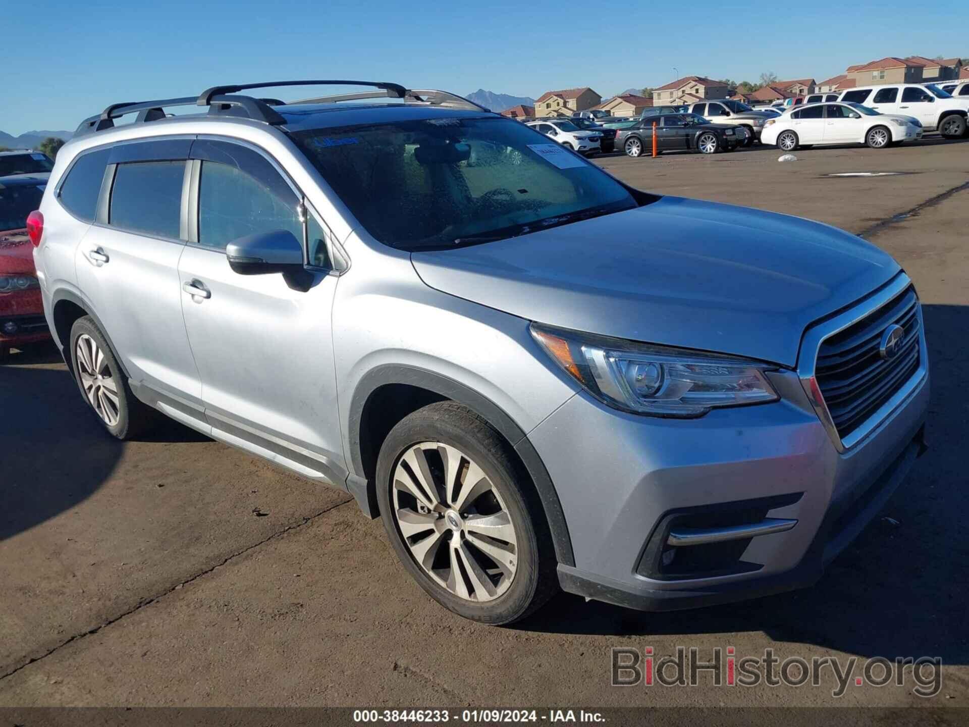 Фотография 4S4WMAPD7M3472919 - SUBARU ASCENT 2021