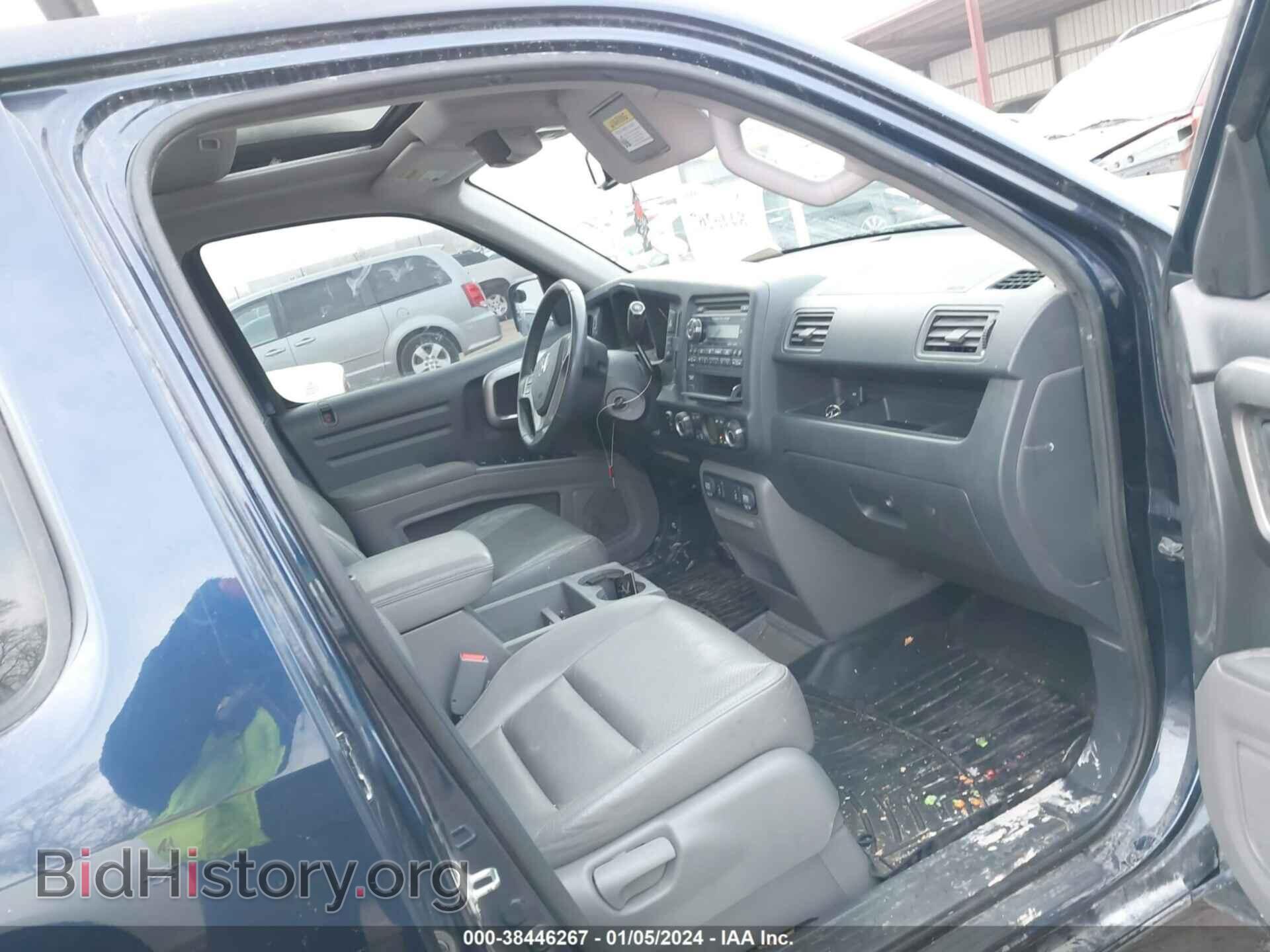 2013 HONDA RIDGELINE - VIN: 5FPYK1F51DB017720 - Фото 5