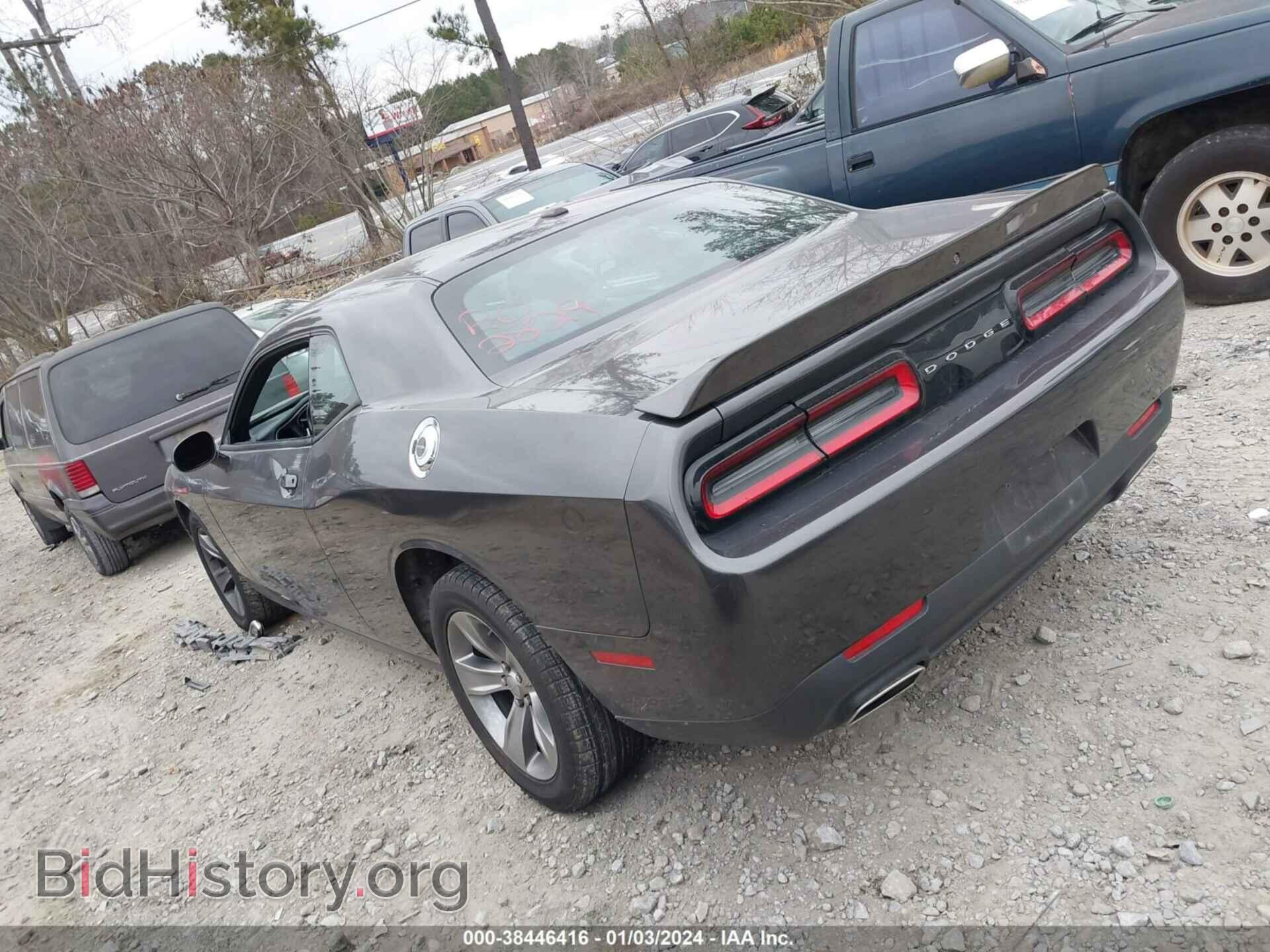 2019 DODGE CHALLENGER - VIN: 2C3CDZAG2KH665647 - Фото 3